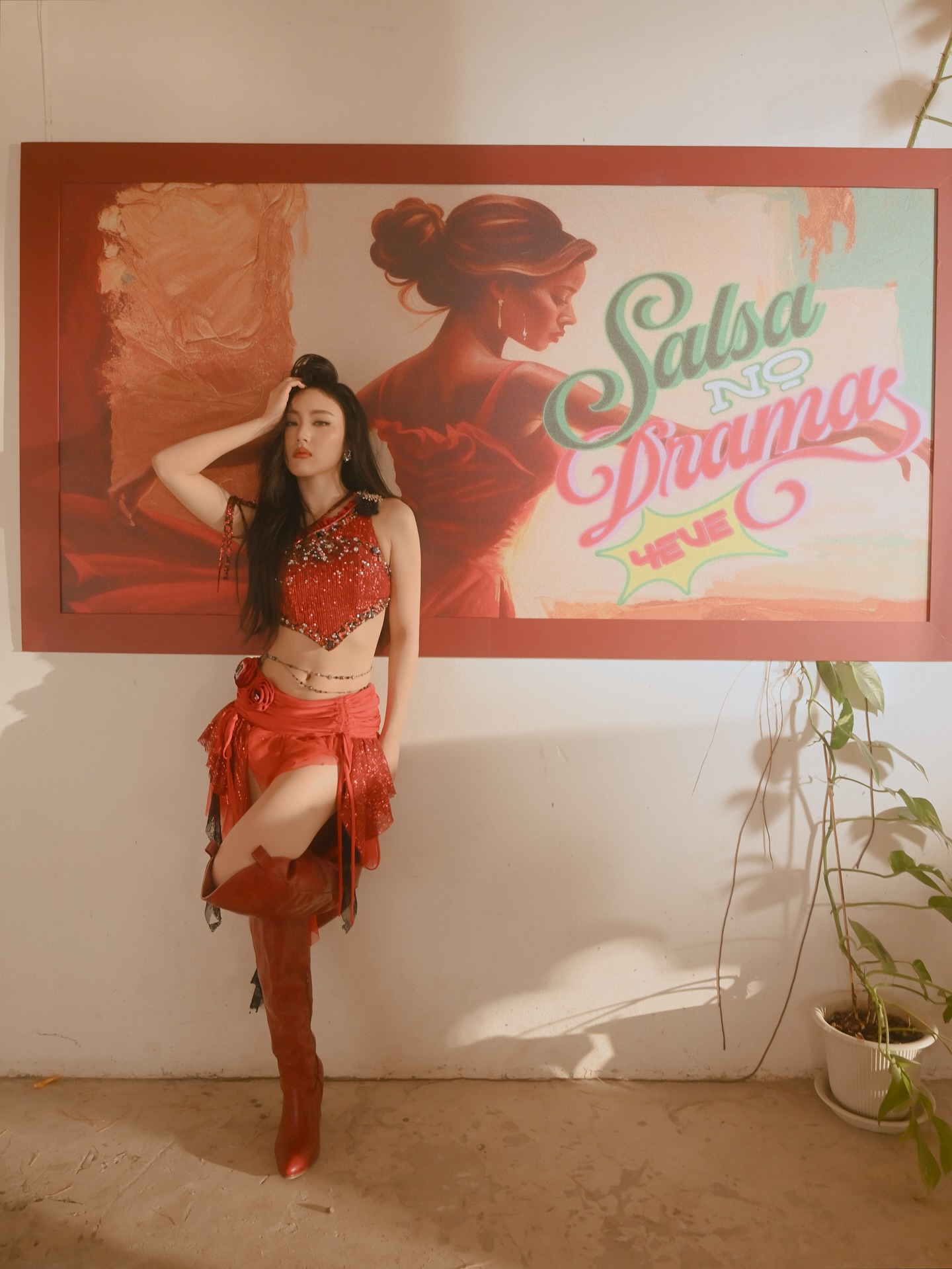 พั้นช์ - ทิพานัน นิลสยาม