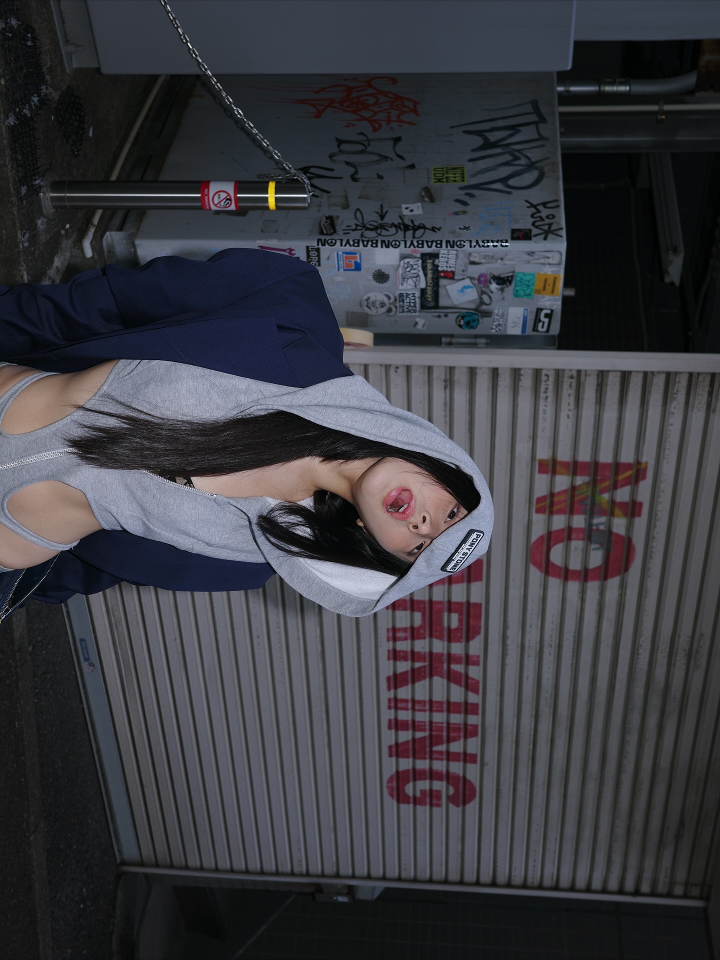 พั้นช์ - ทิพานัน นิลสยาม