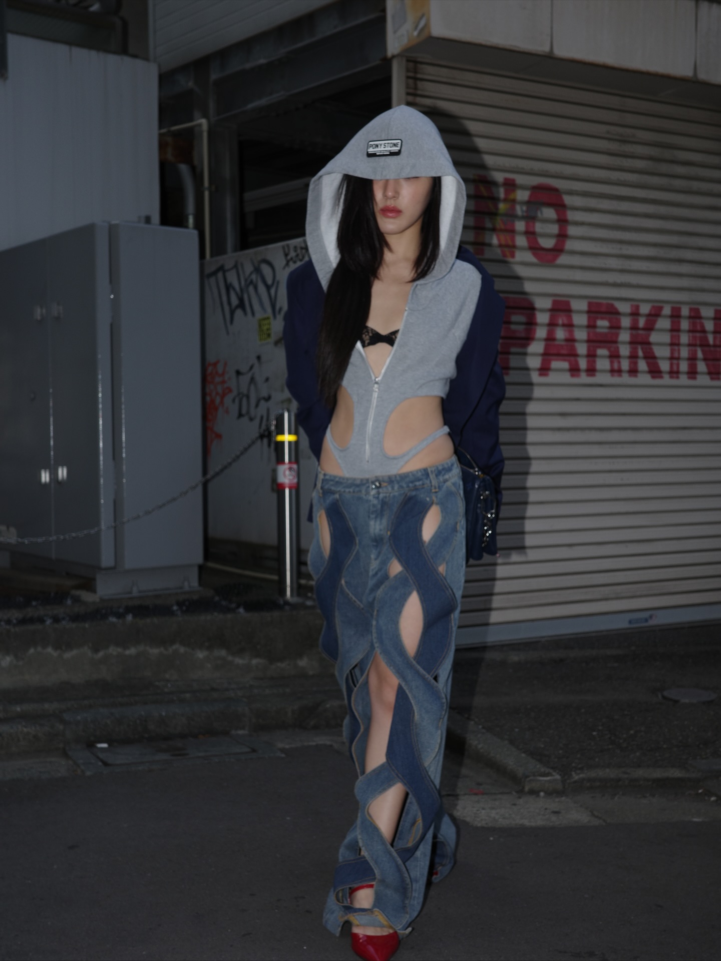 พั้นช์ - ทิพานัน นิลสยาม