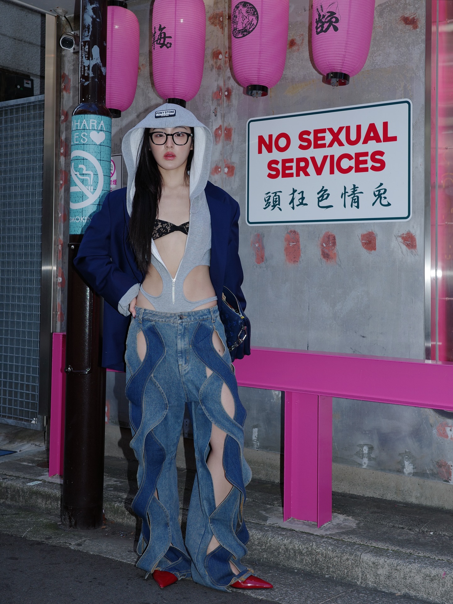 พั้นช์ - ทิพานัน นิลสยาม