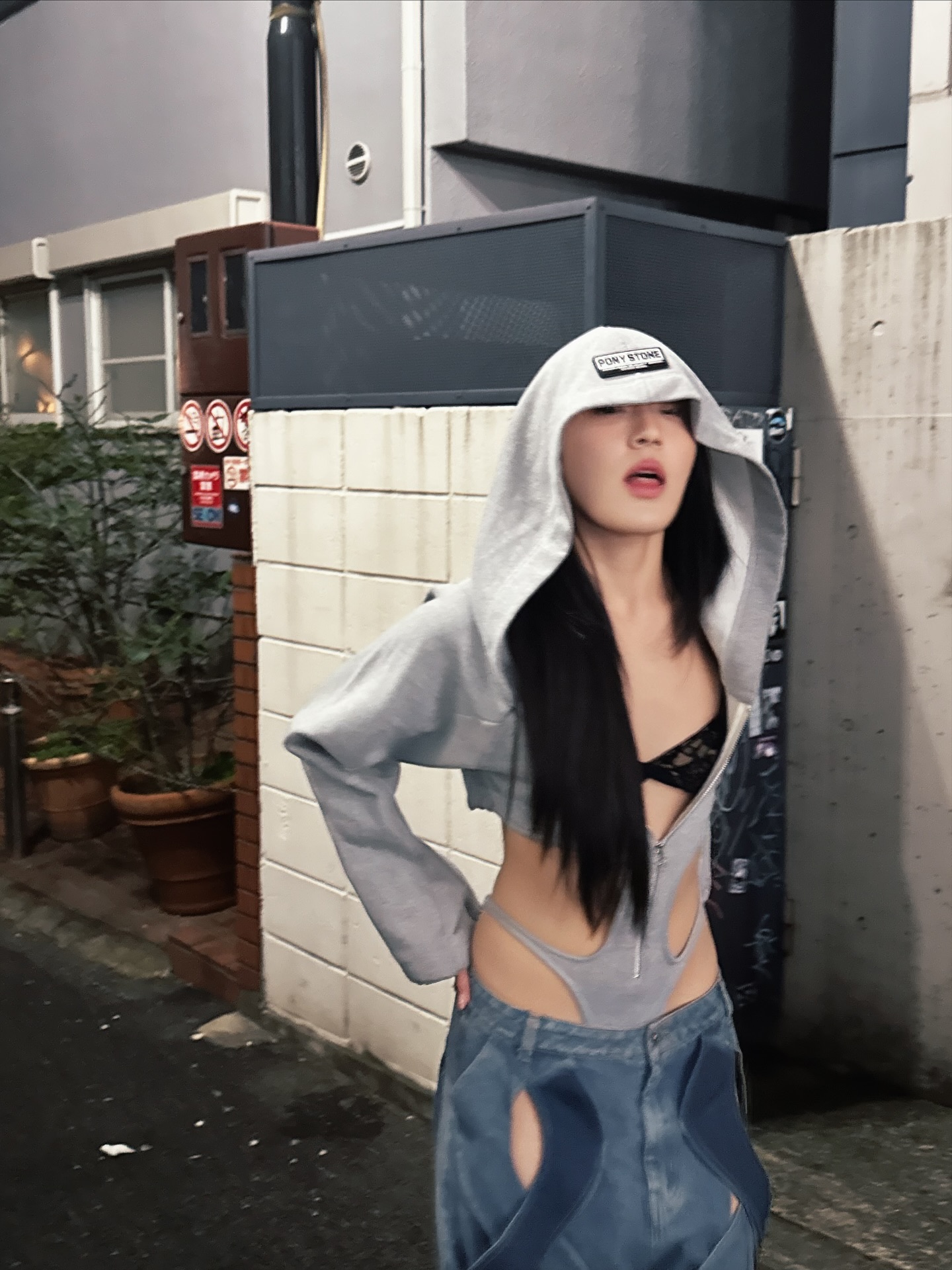 พั้นช์ - ทิพานัน นิลสยาม