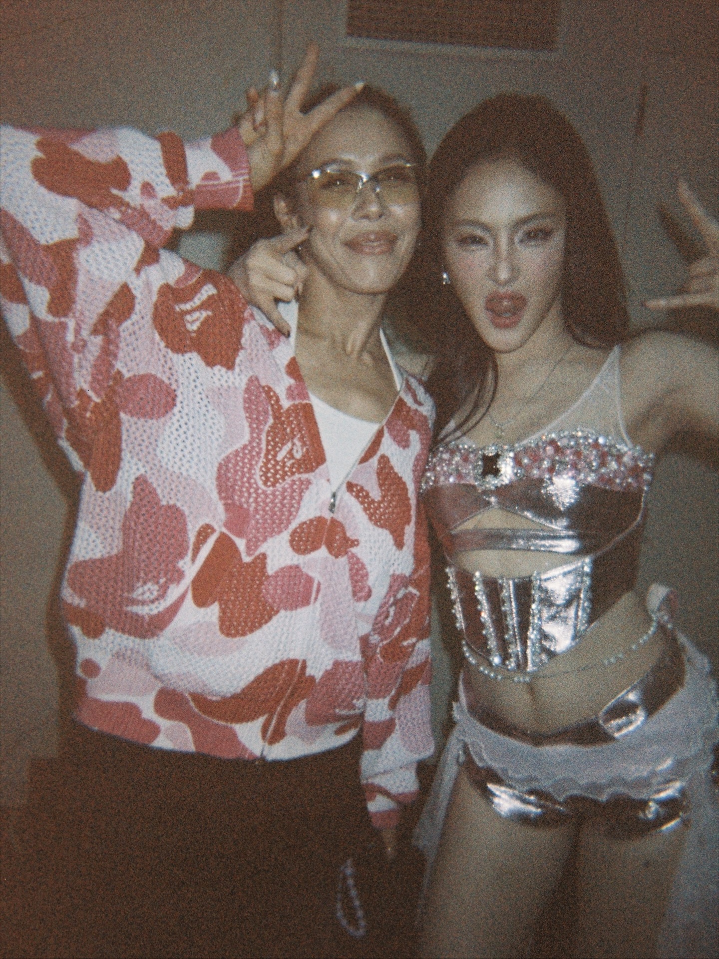 พั้นช์ - ทิพานัน นิลสยาม