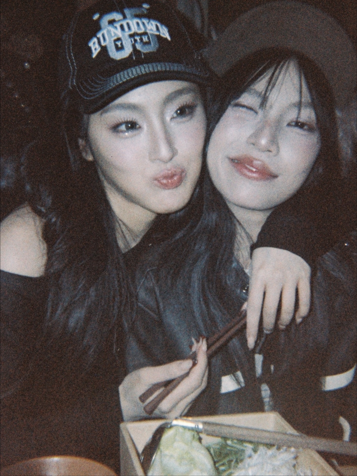 พั้นช์ - ทิพานัน นิลสยาม