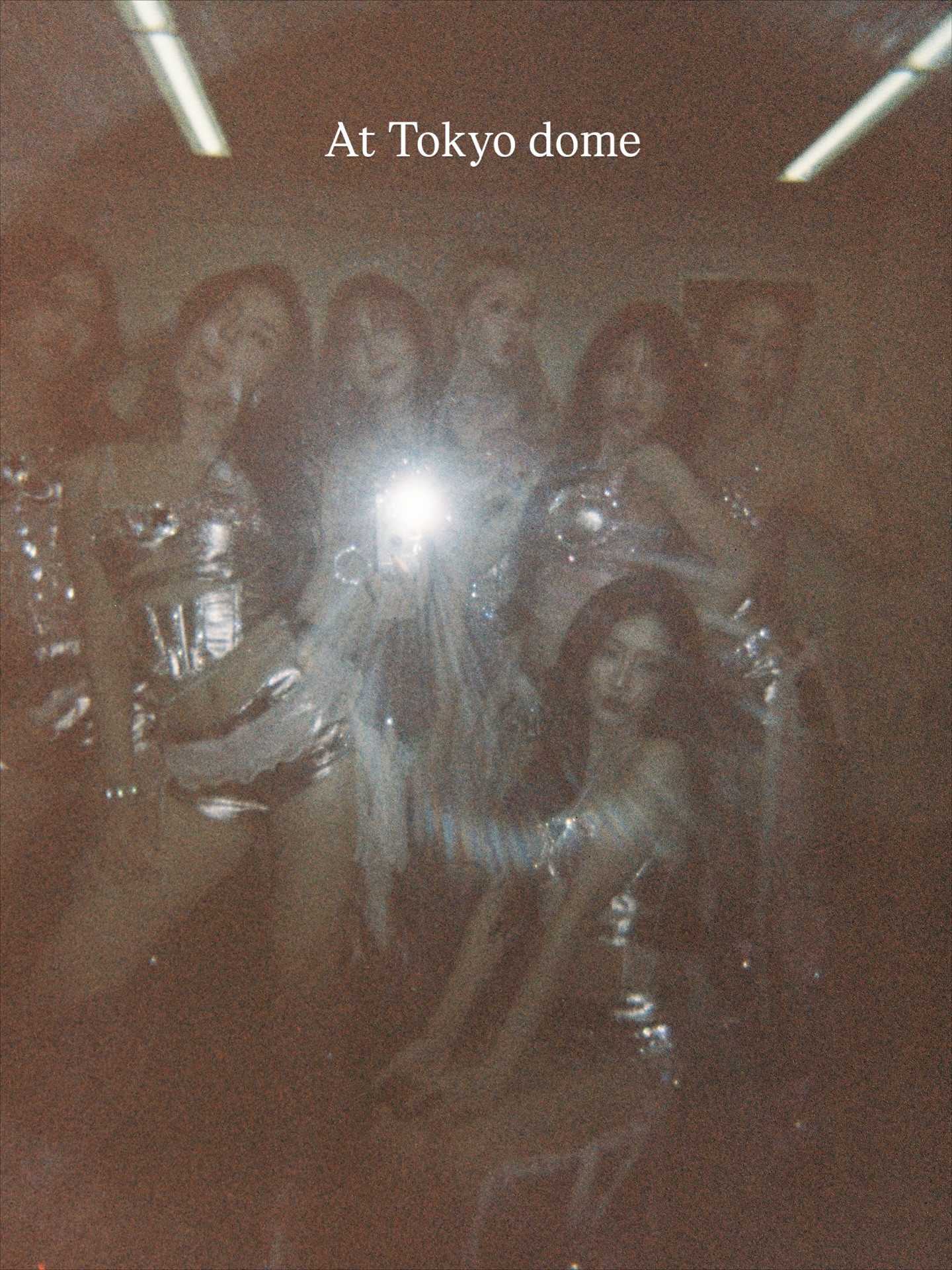 พั้นช์ - ทิพานัน นิลสยาม