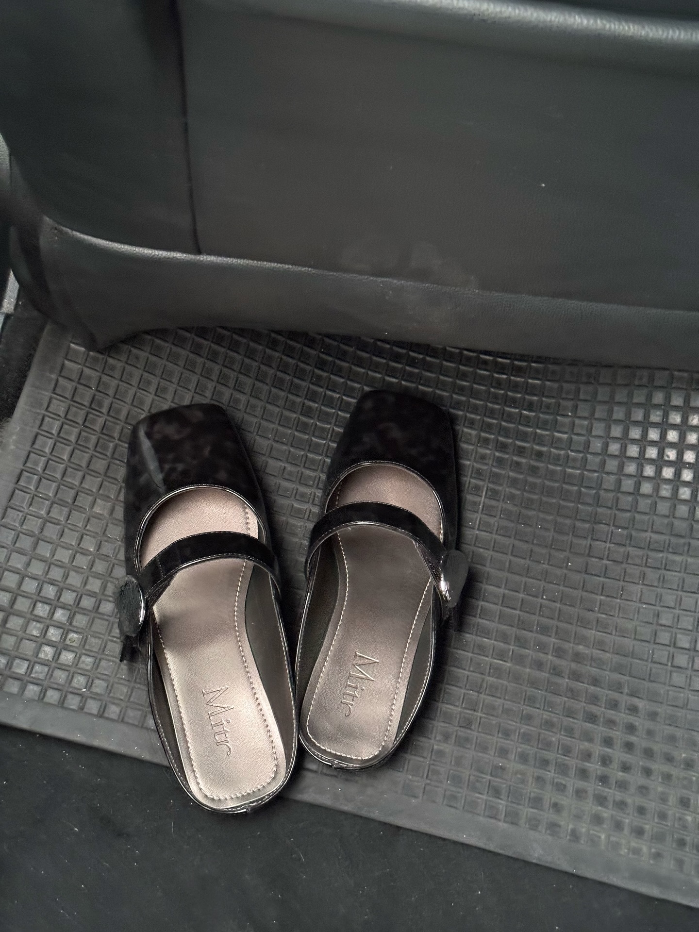 พั้นช์ - ทิพานัน นิลสยาม