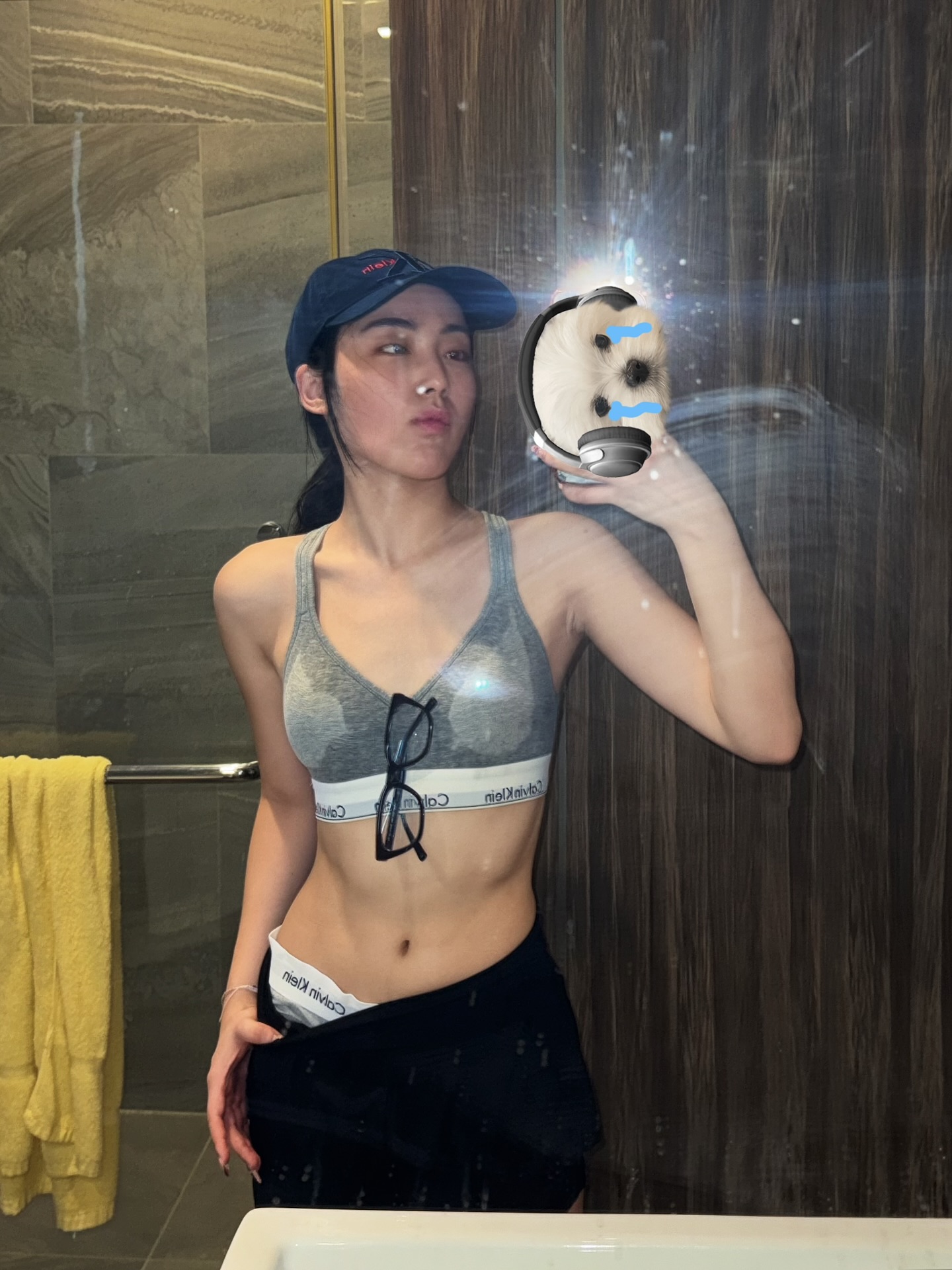 พั้นช์ - ทิพานัน นิลสยาม