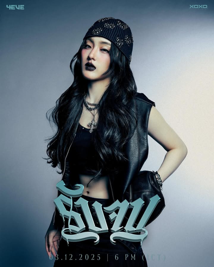 พั้นช์ - ทิพานัน นิลสยาม