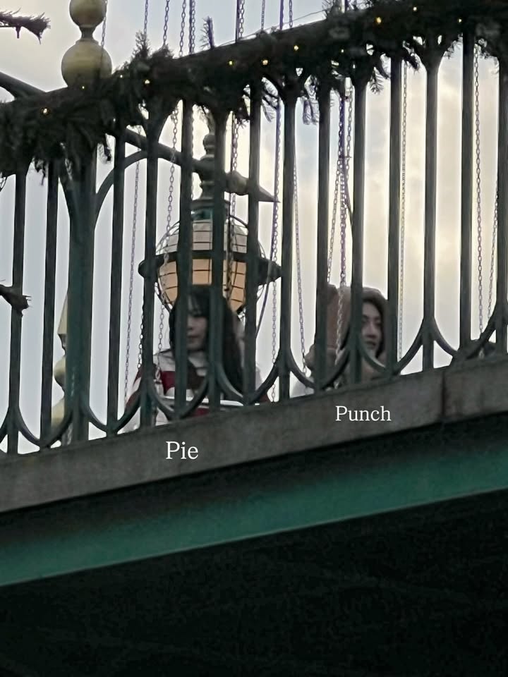 พั้นช์ - ทิพานัน นิลสยาม