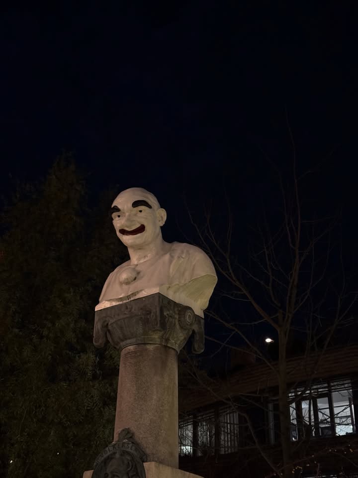 พั้นช์ - ทิพานัน นิลสยาม