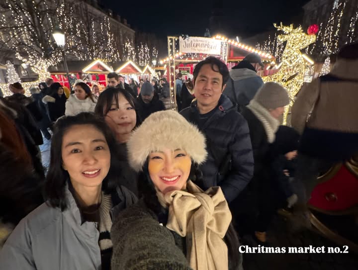 พั้นช์ - ทิพานัน นิลสยาม