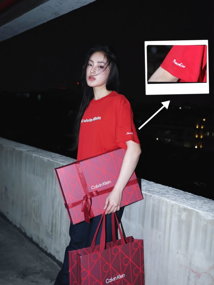 พั้นช์ - ทิพานัน นิลสยาม