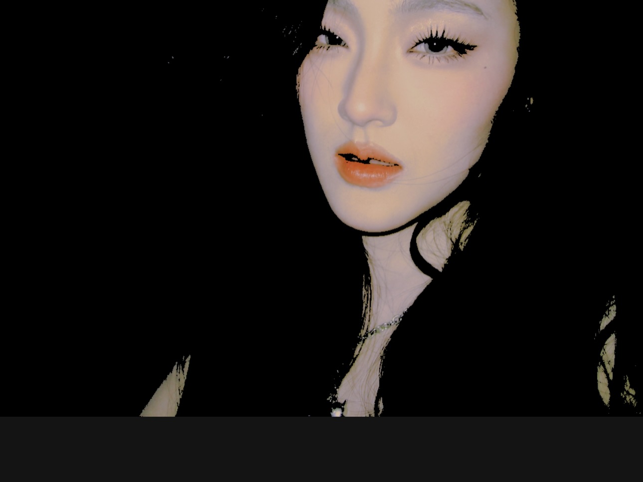 พั้นช์ - ทิพานัน นิลสยาม