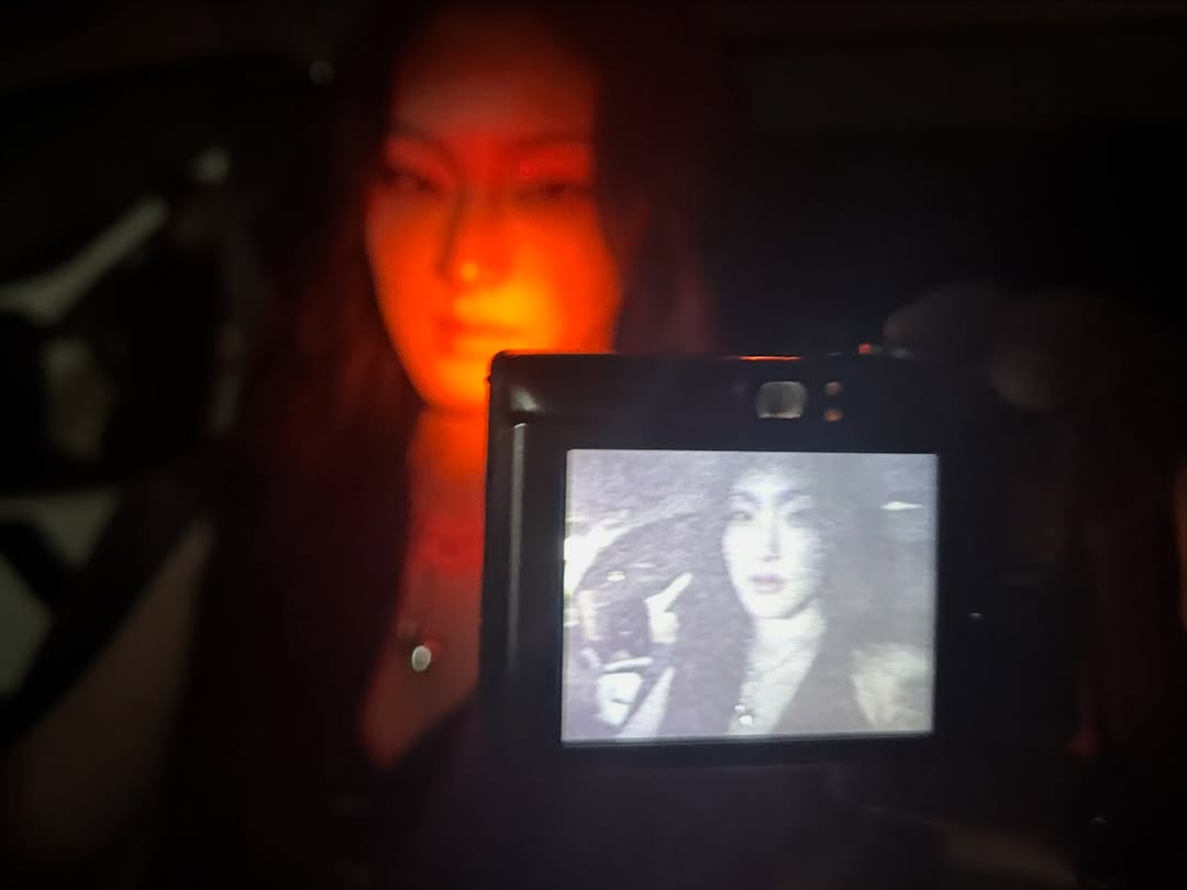 พั้นช์ - ทิพานัน นิลสยาม