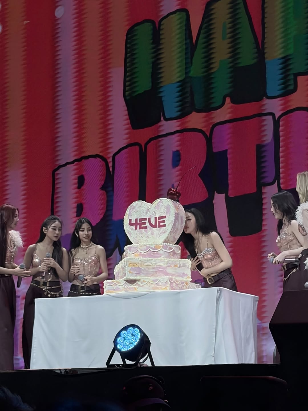 พั้นช์ - ทิพานัน นิลสยาม