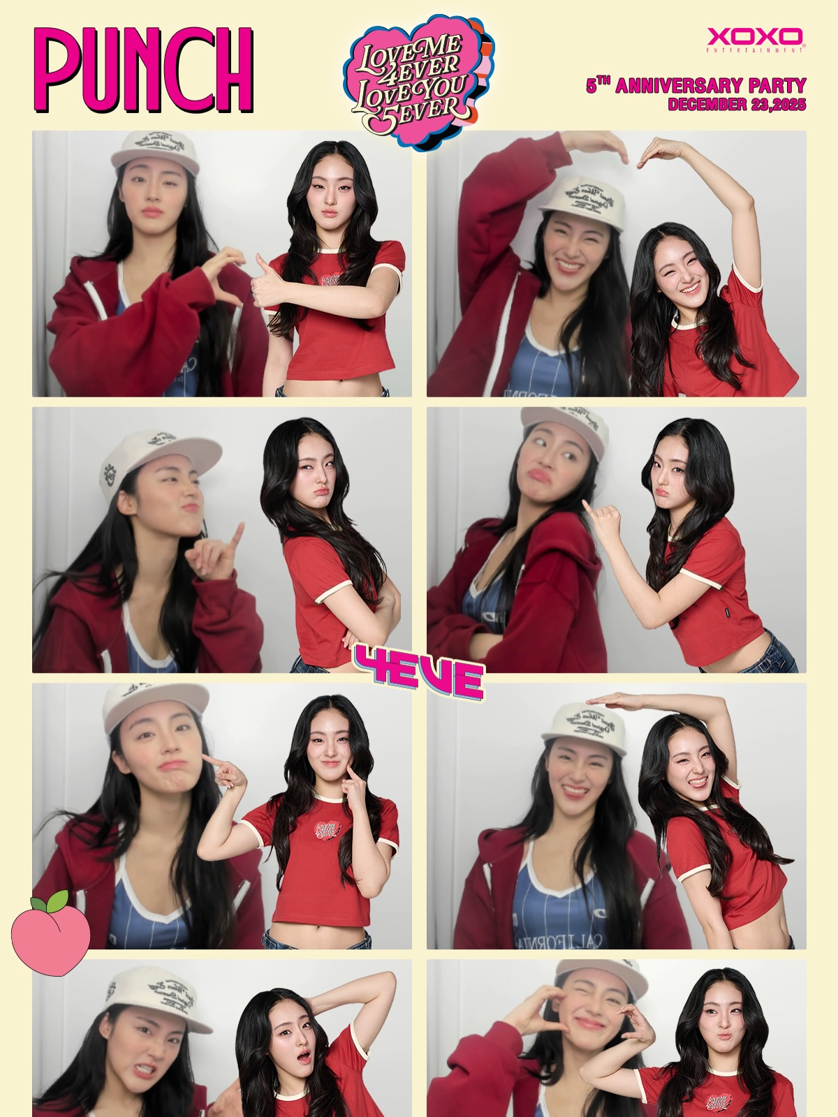 พั้นช์ - ทิพานัน นิลสยาม