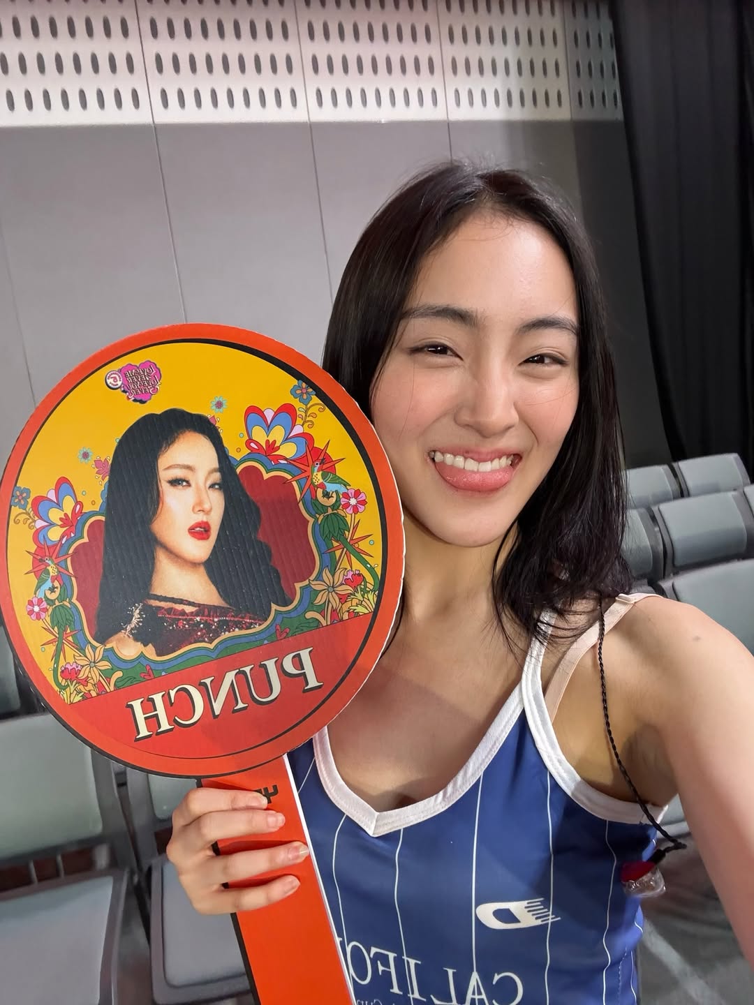 พั้นช์ - ทิพานัน นิลสยาม