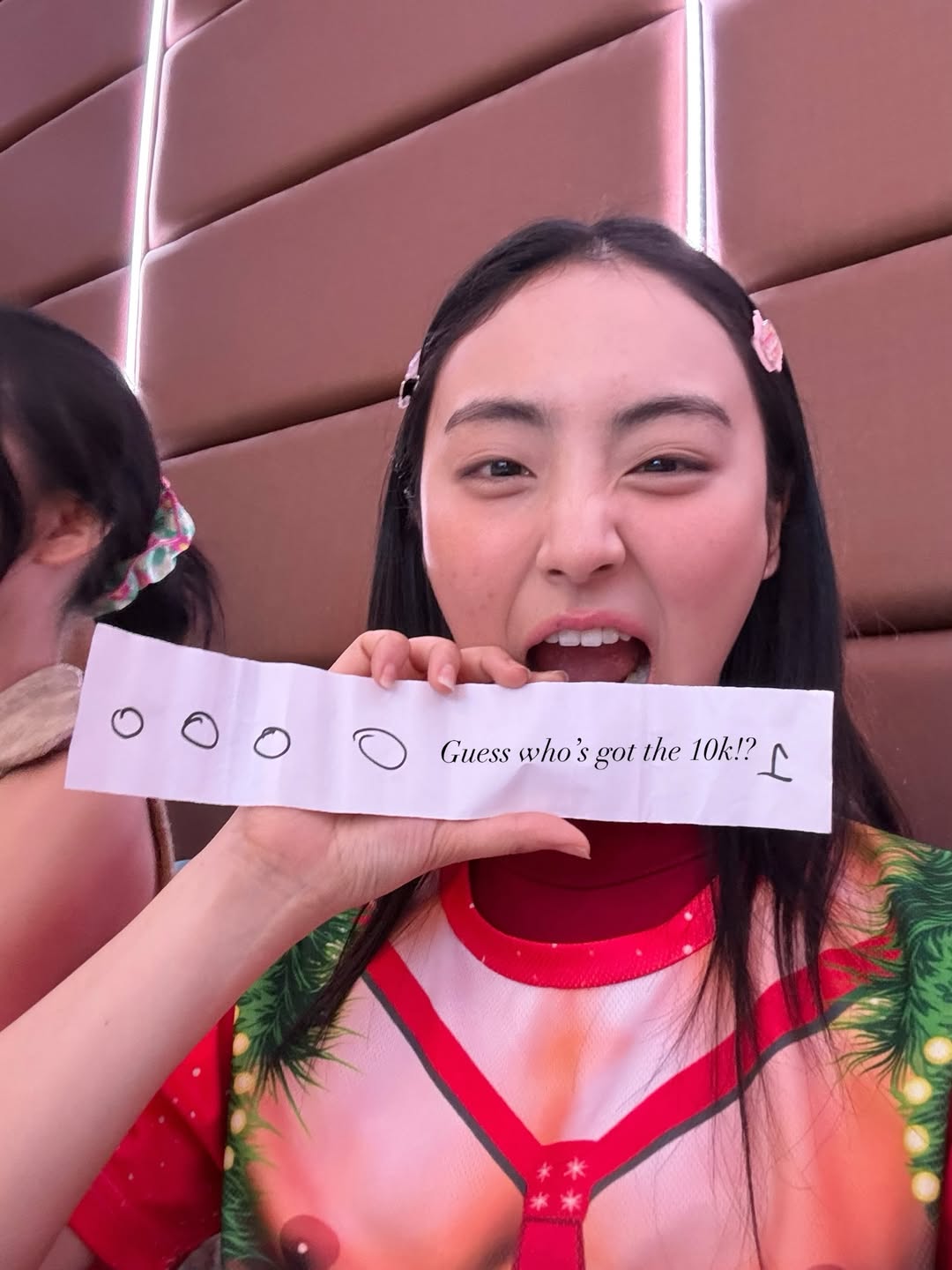 พั้นช์ - ทิพานัน นิลสยาม