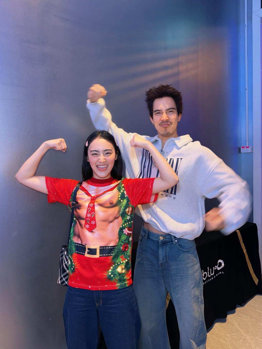 พั้นช์ - ทิพานัน นิลสยาม