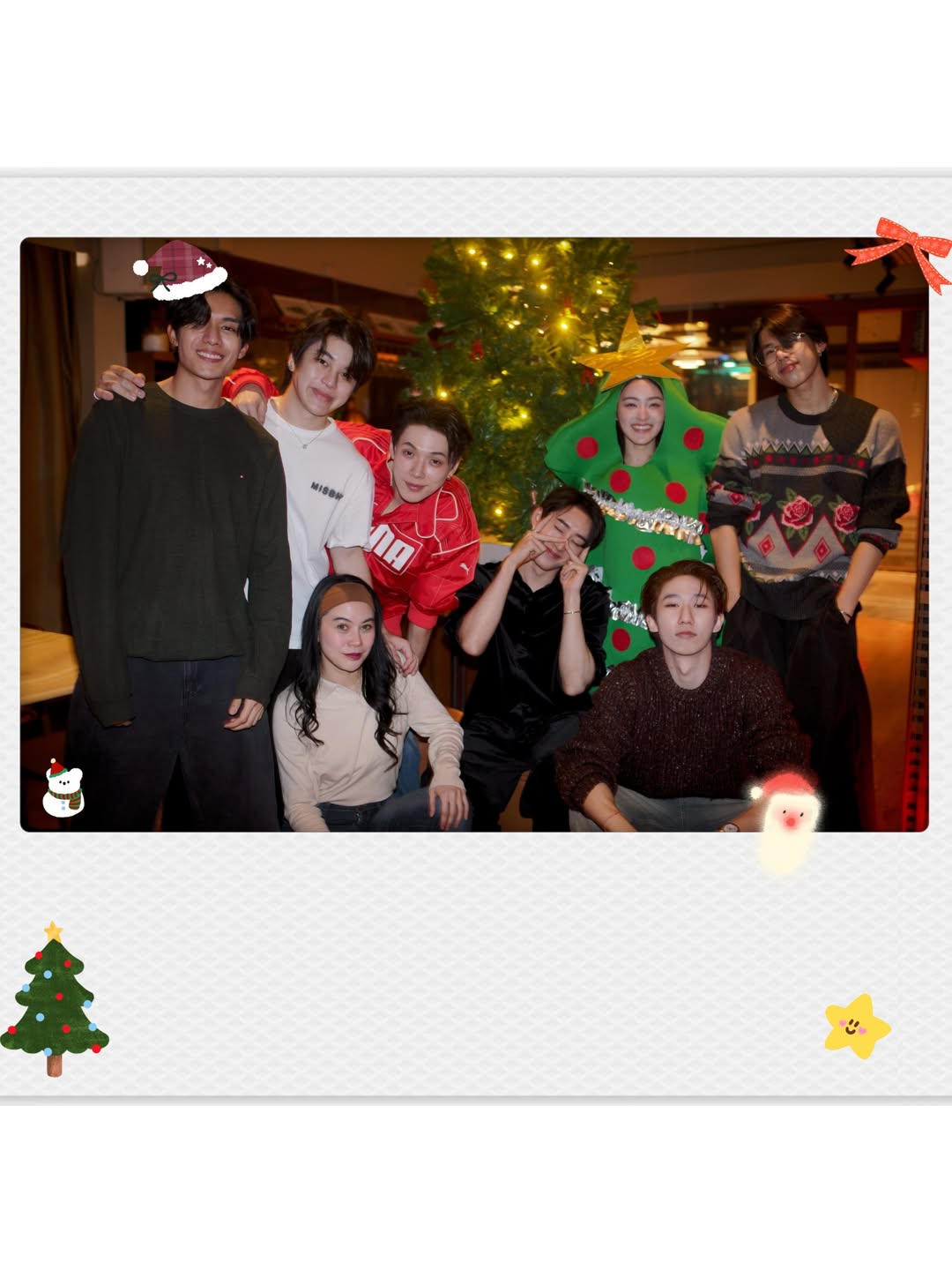 พั้นช์ - ทิพานัน นิลสยาม