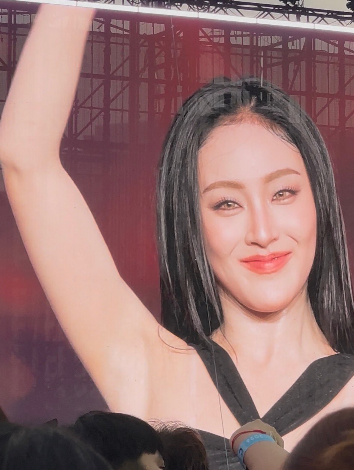 พั้นช์ - ทิพานัน นิลสยาม