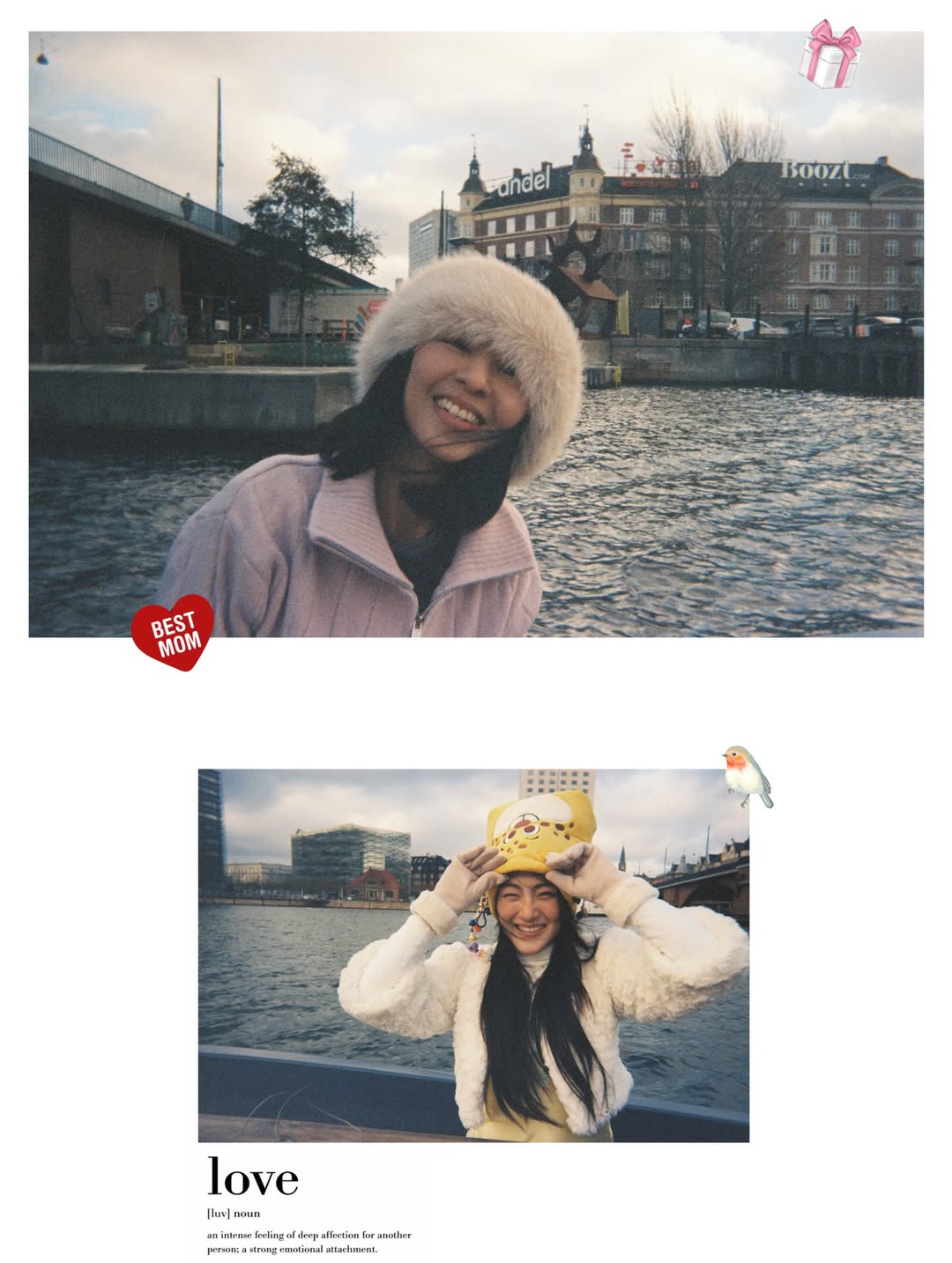 พั้นช์ - ทิพานัน นิลสยาม