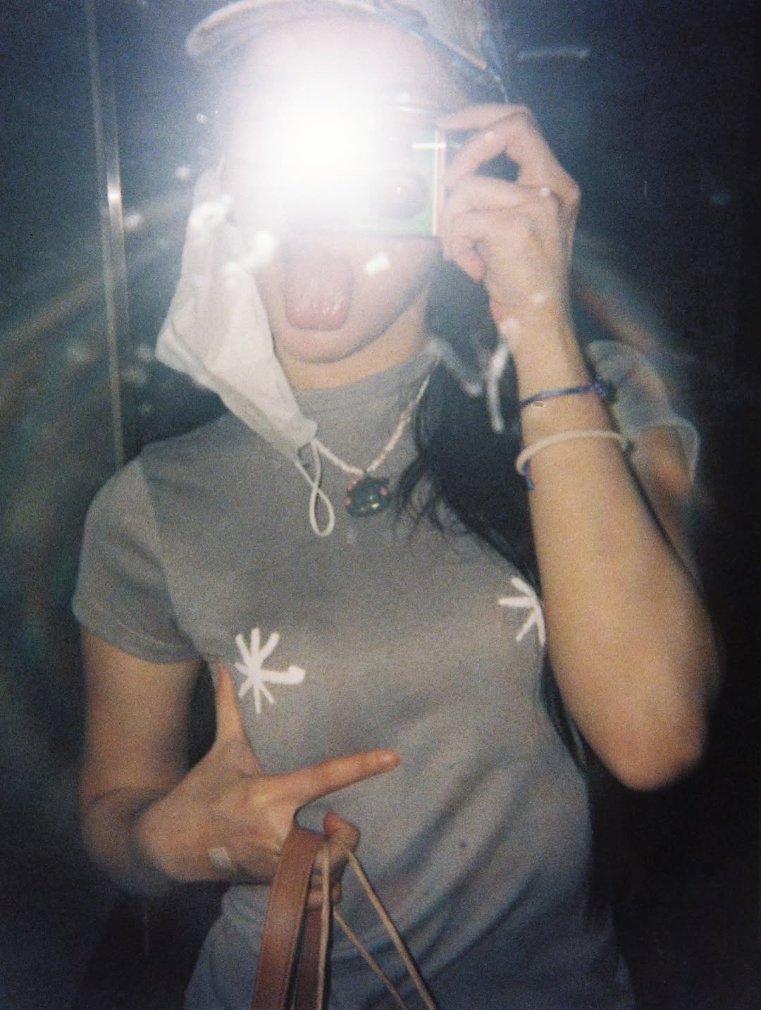 พั้นช์ - ทิพานัน นิลสยาม