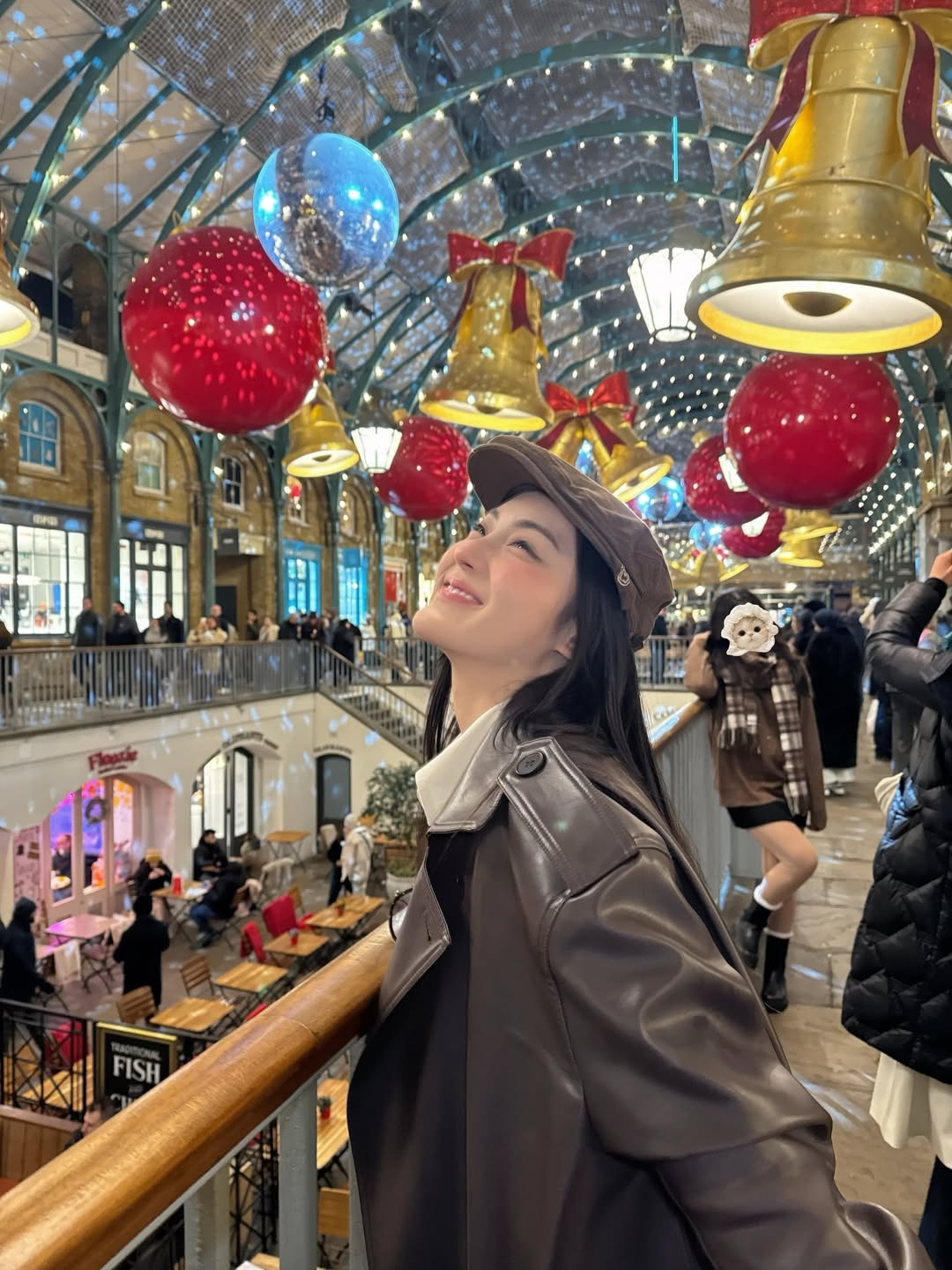 พั้นช์ - ทิพานัน นิลสยาม