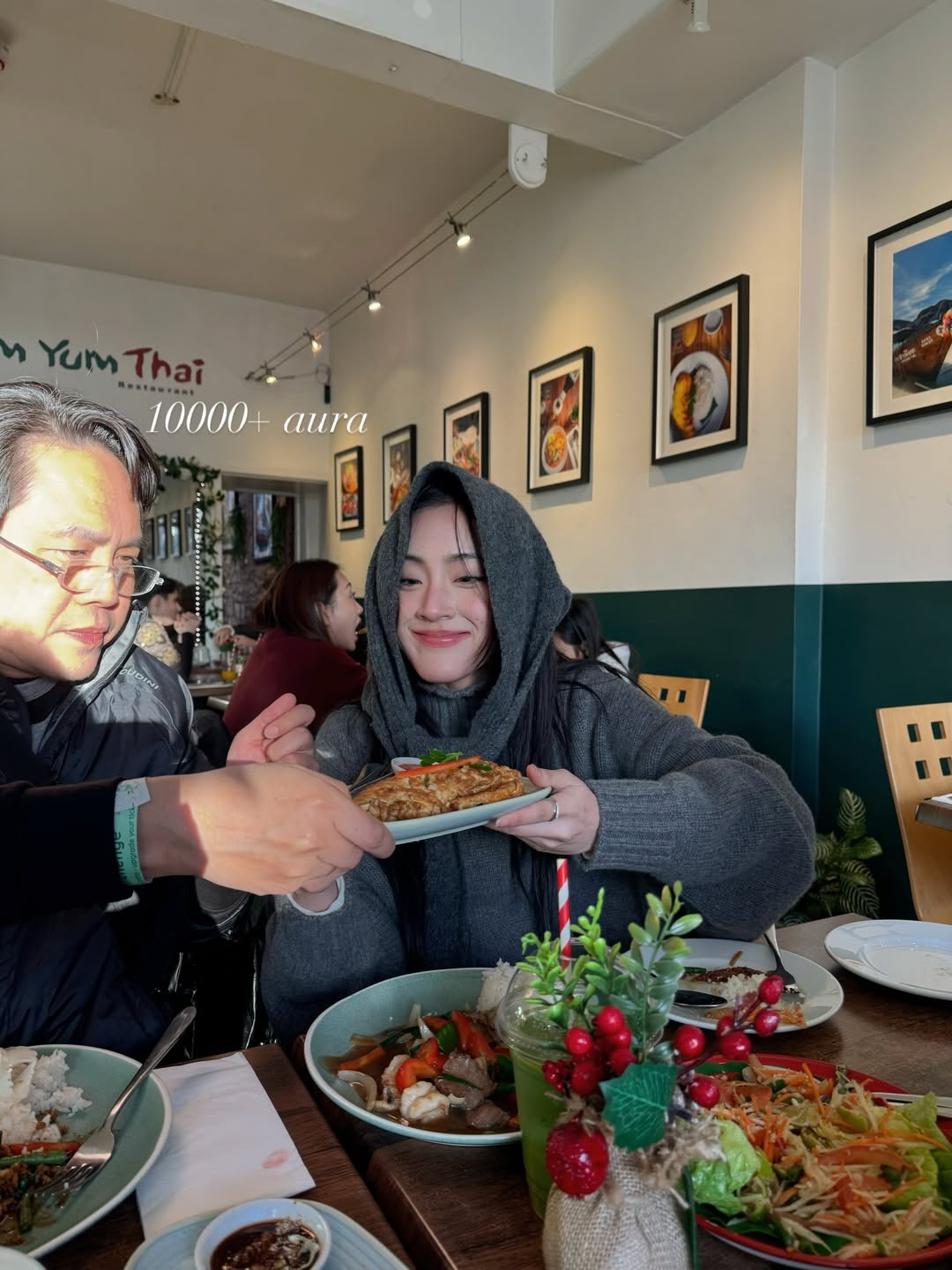 พั้นช์ - ทิพานัน นิลสยาม