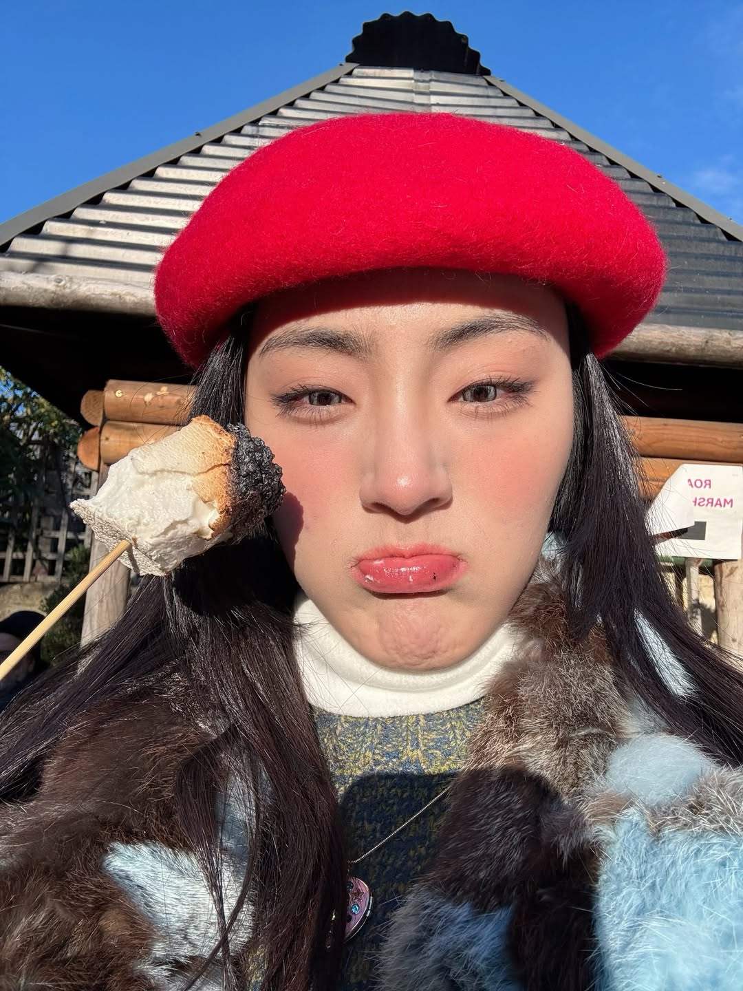 พั้นช์ - ทิพานัน นิลสยาม