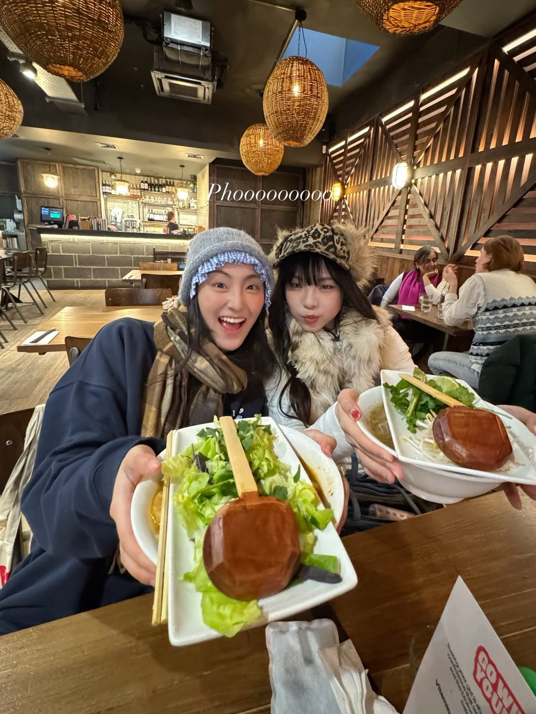 พั้นช์ - ทิพานัน นิลสยาม