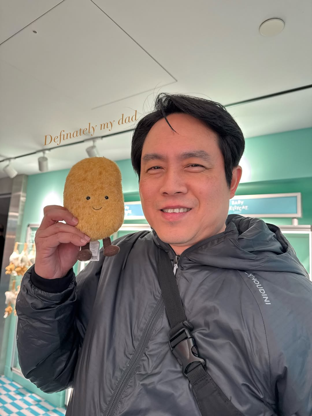 พั้นช์ - ทิพานัน นิลสยาม