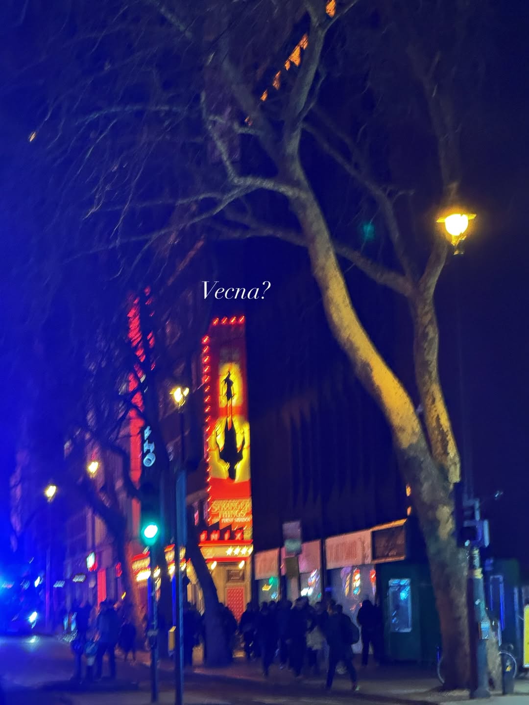 พั้นช์ - ทิพานัน นิลสยาม