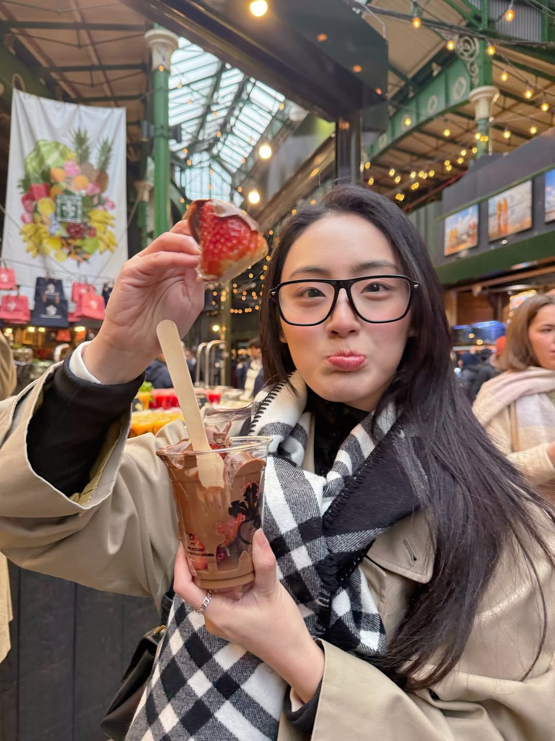 พั้นช์ - ทิพานัน นิลสยาม