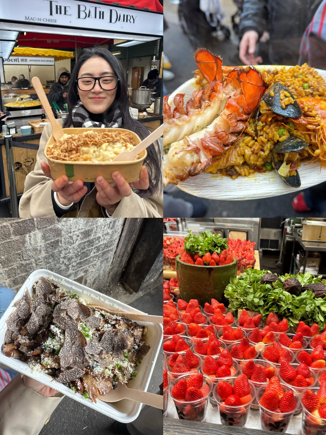 พั้นช์ - ทิพานัน นิลสยาม