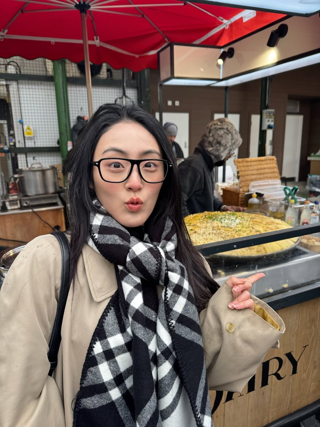 พั้นช์ - ทิพานัน นิลสยาม