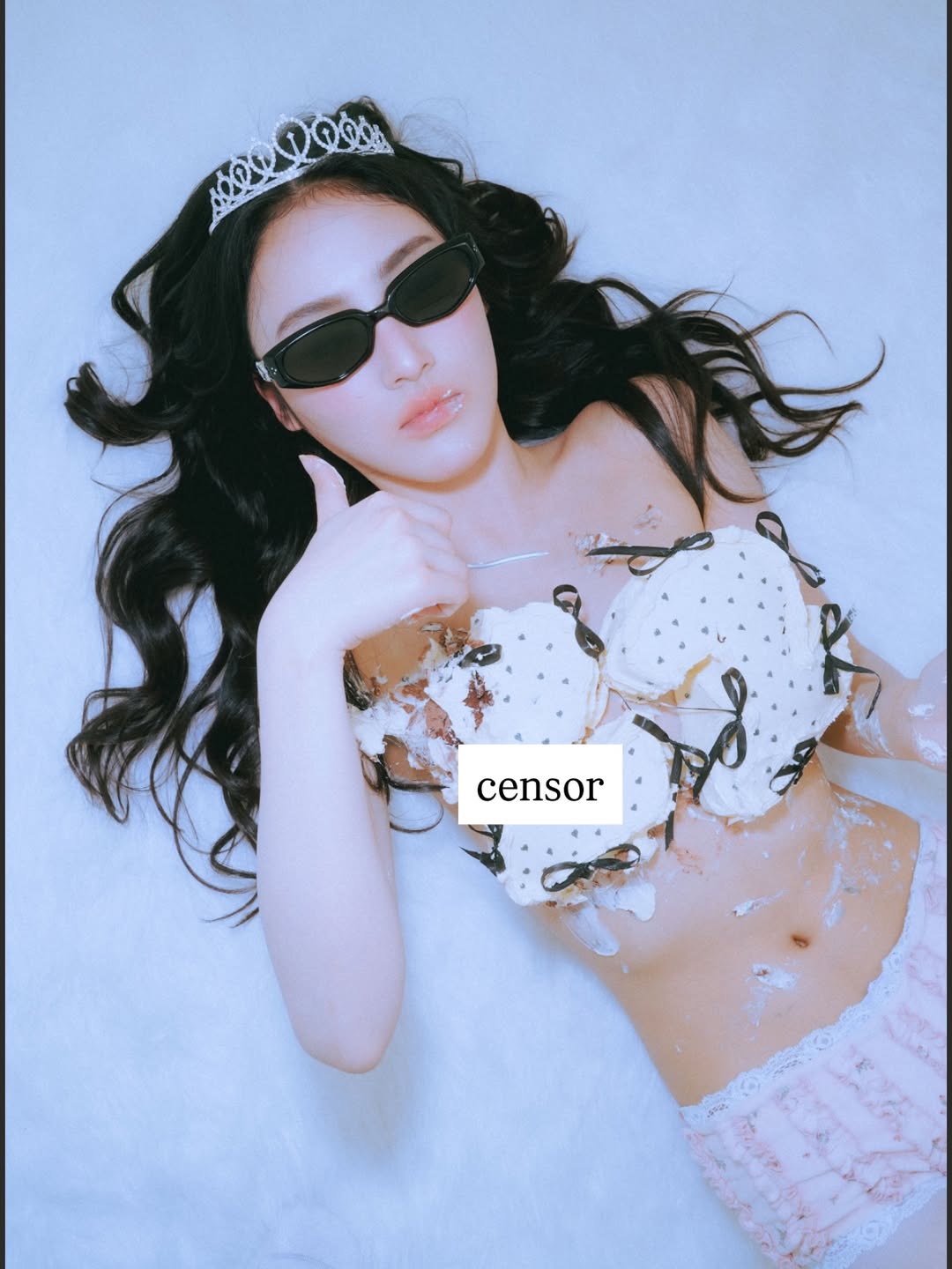 พั้นช์ - ทิพานัน นิลสยาม