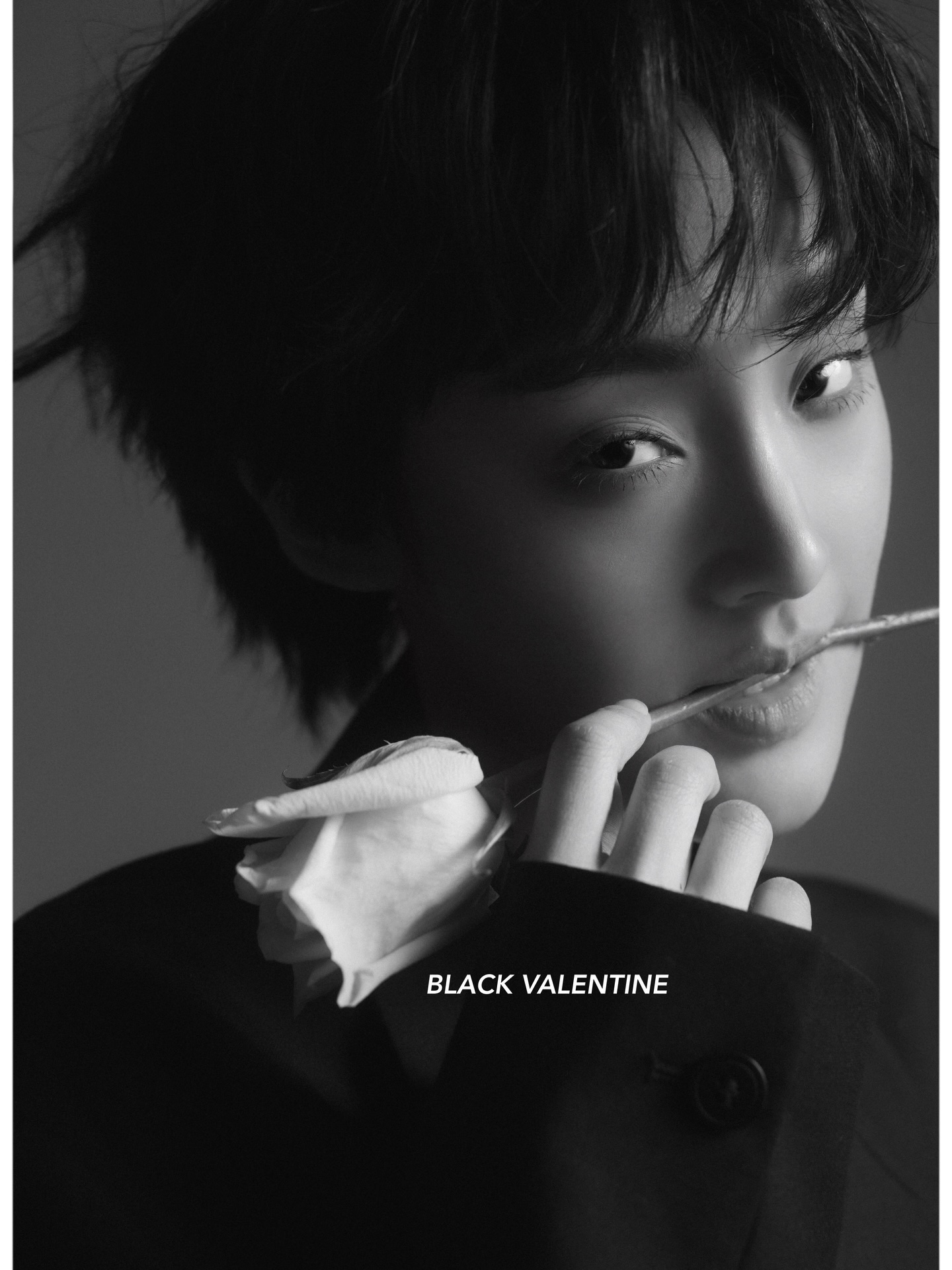 พั้นช์ - ทิพานัน นิลสยาม