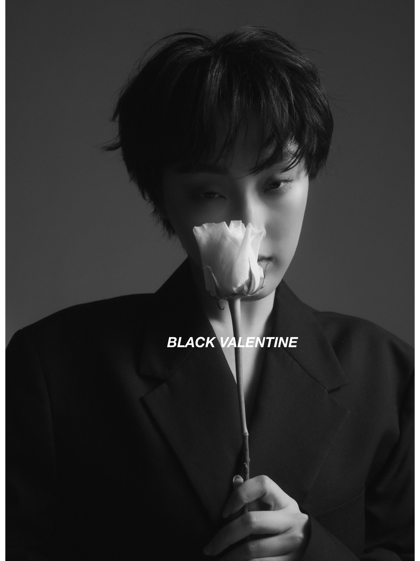 พั้นช์ - ทิพานัน นิลสยาม