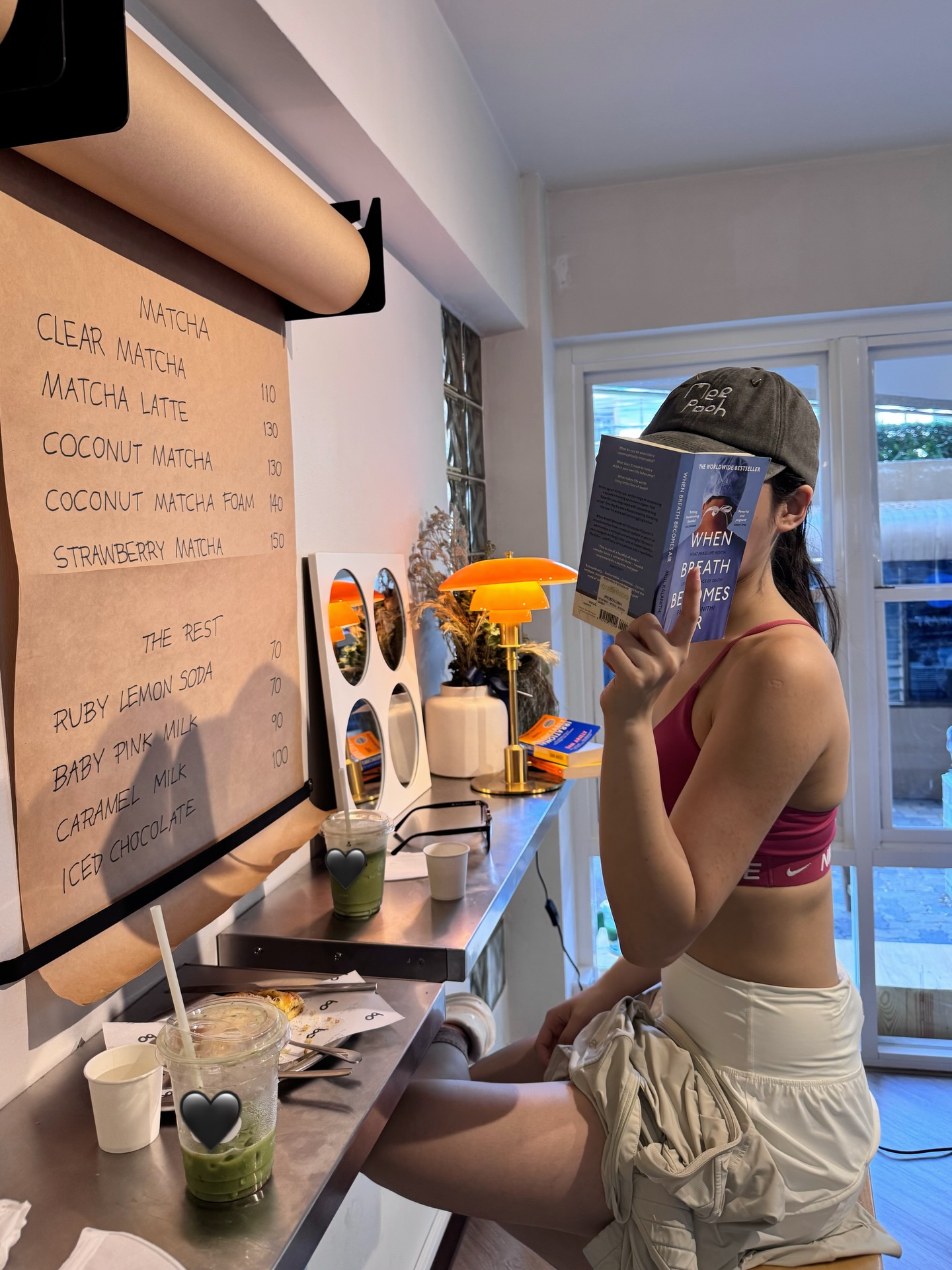 พั้นช์ - ทิพานัน นิลสยาม