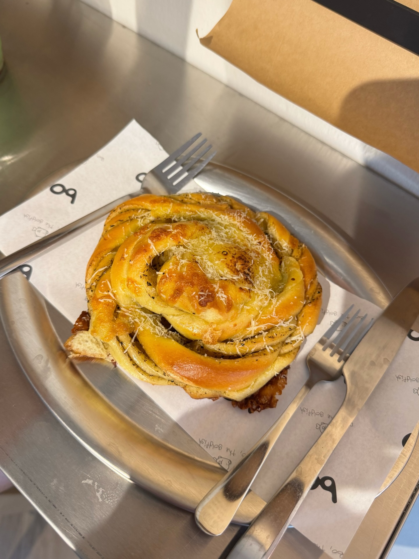 พั้นช์ - ทิพานัน นิลสยาม