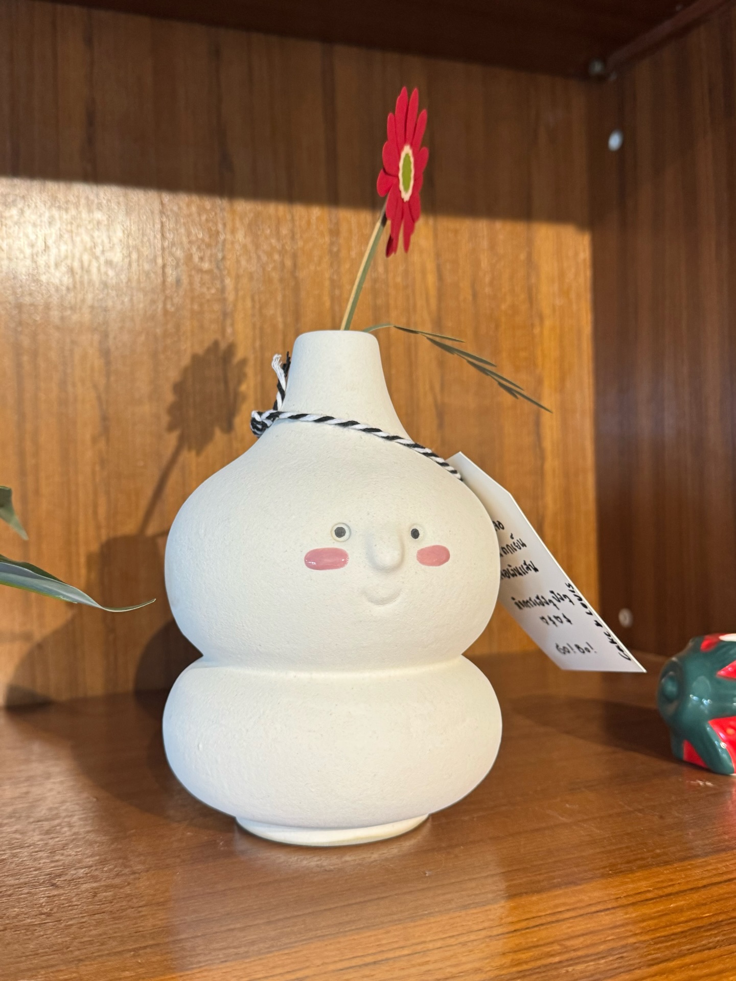 พั้นช์ - ทิพานัน นิลสยาม