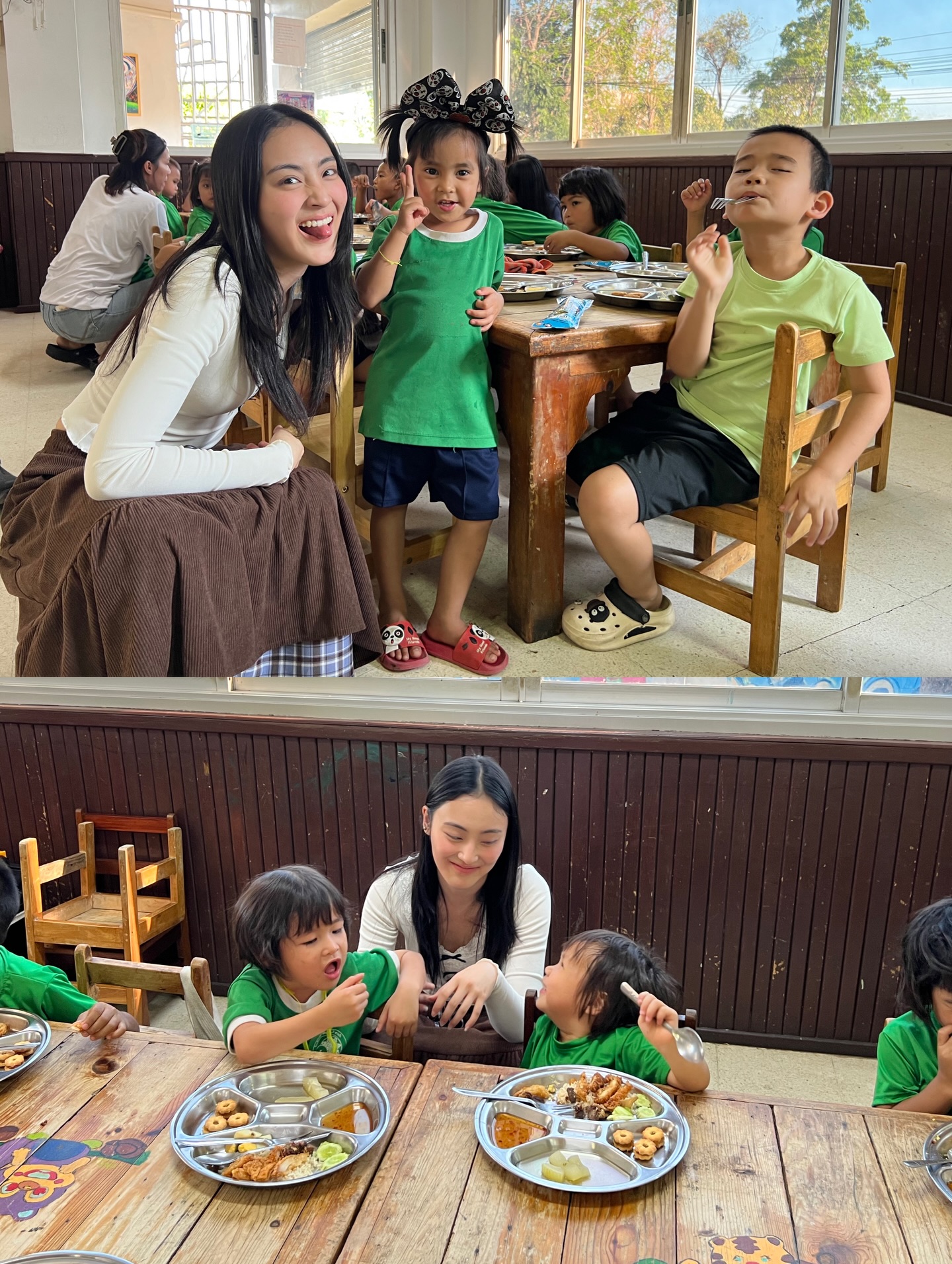 พั้นช์ - ทิพานัน นิลสยาม