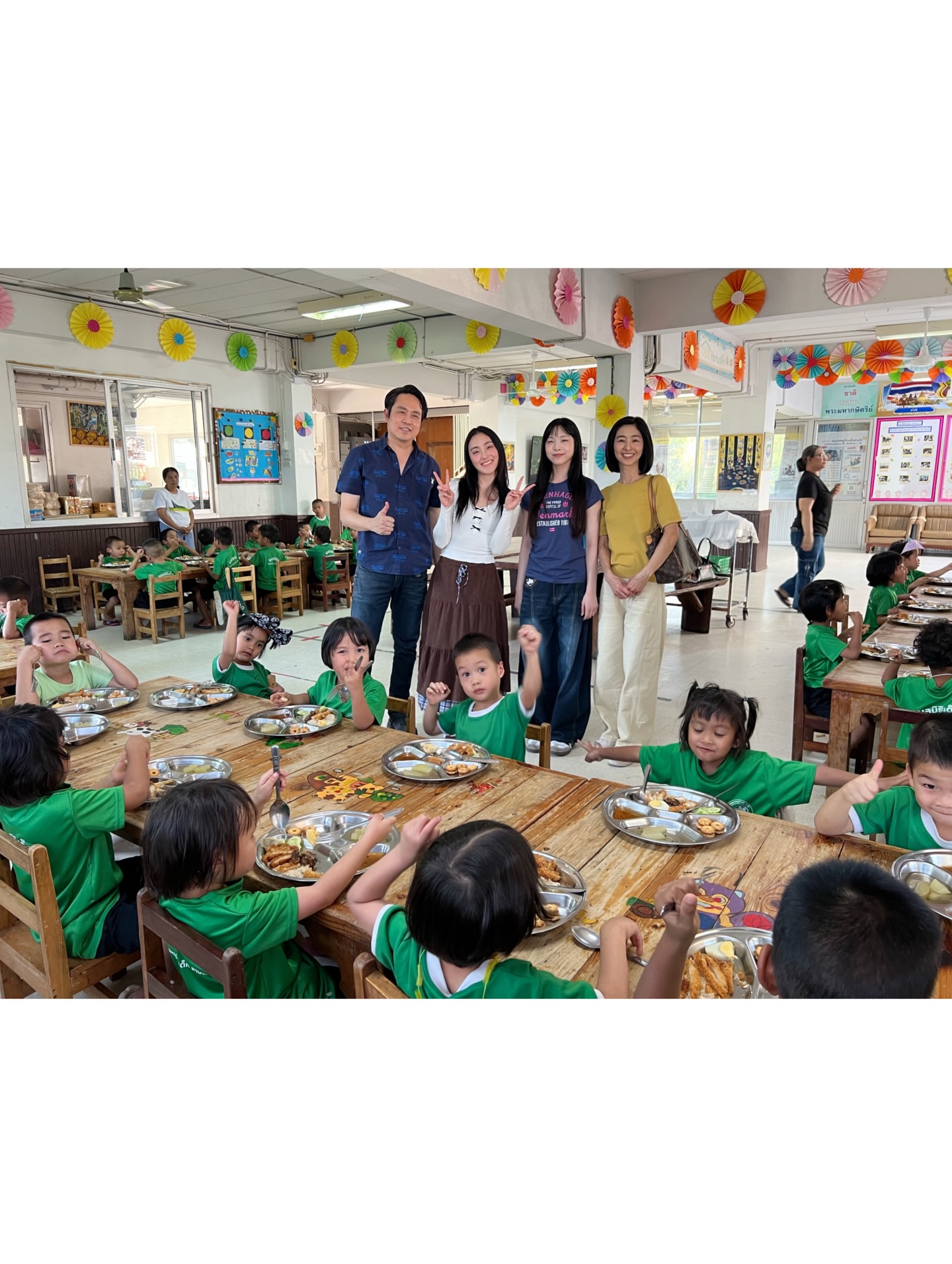 พั้นช์ - ทิพานัน นิลสยาม