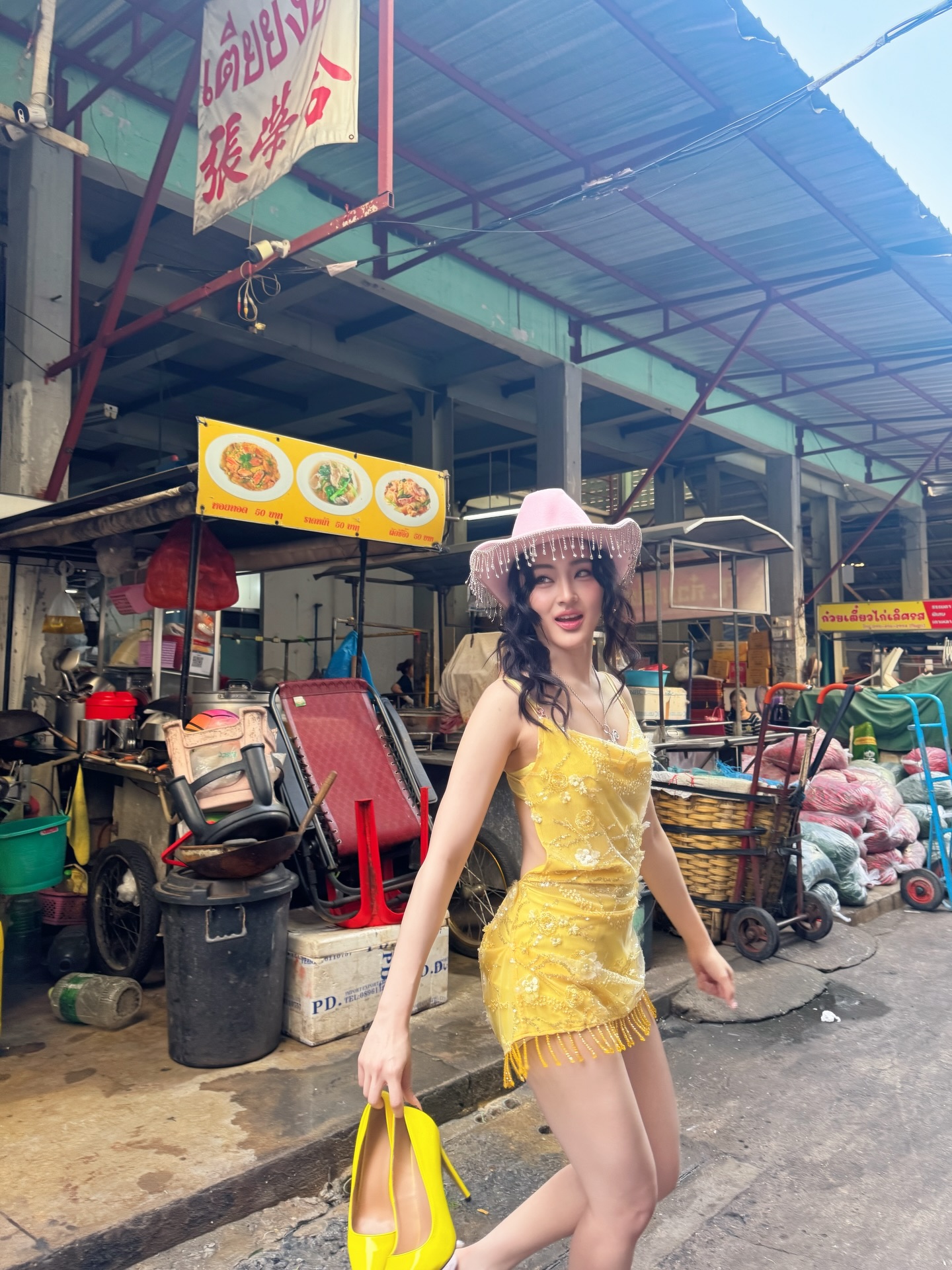 พั้นช์ - ทิพานัน นิลสยาม