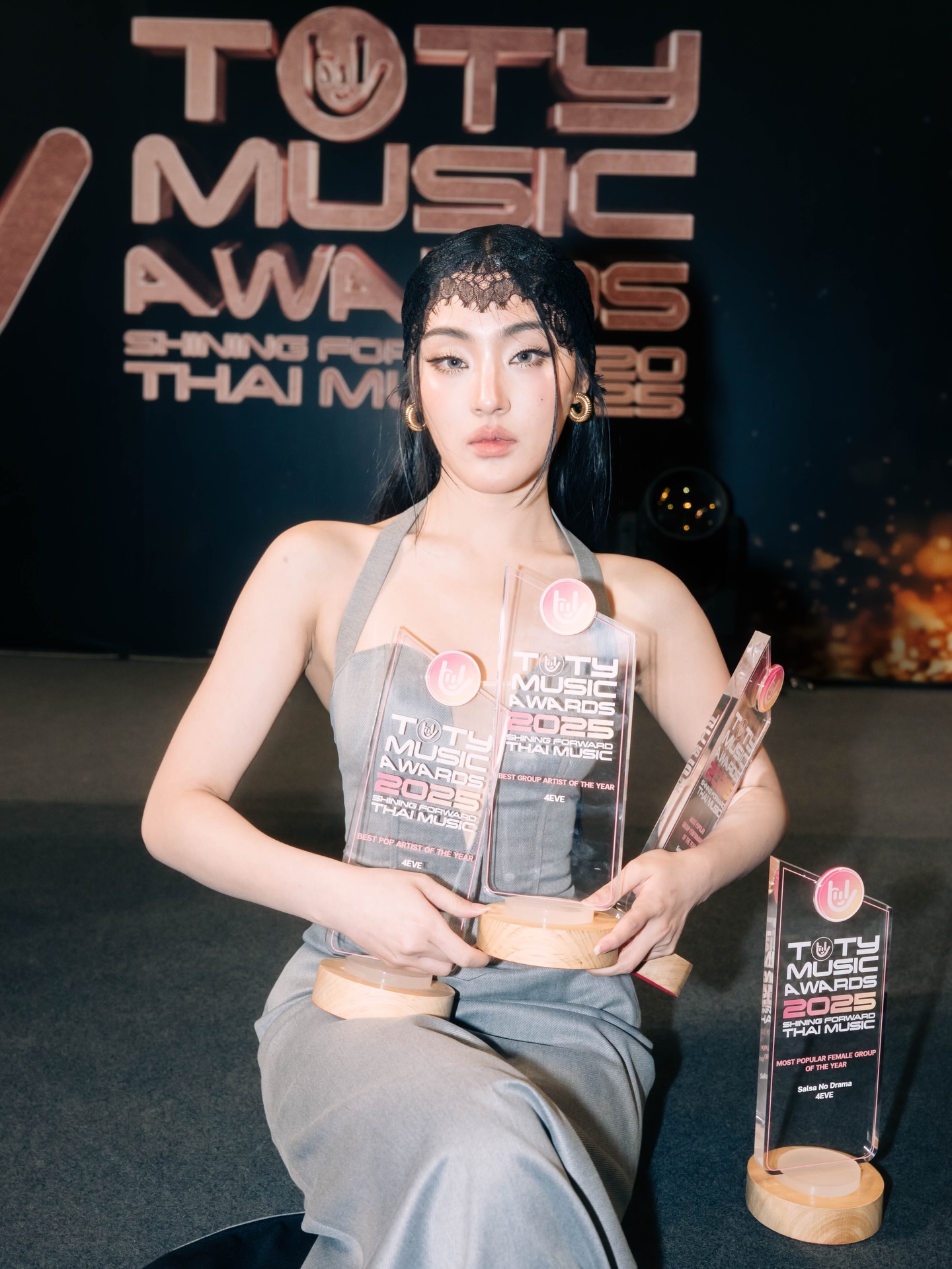 พั้นช์ - ทิพานัน นิลสยาม