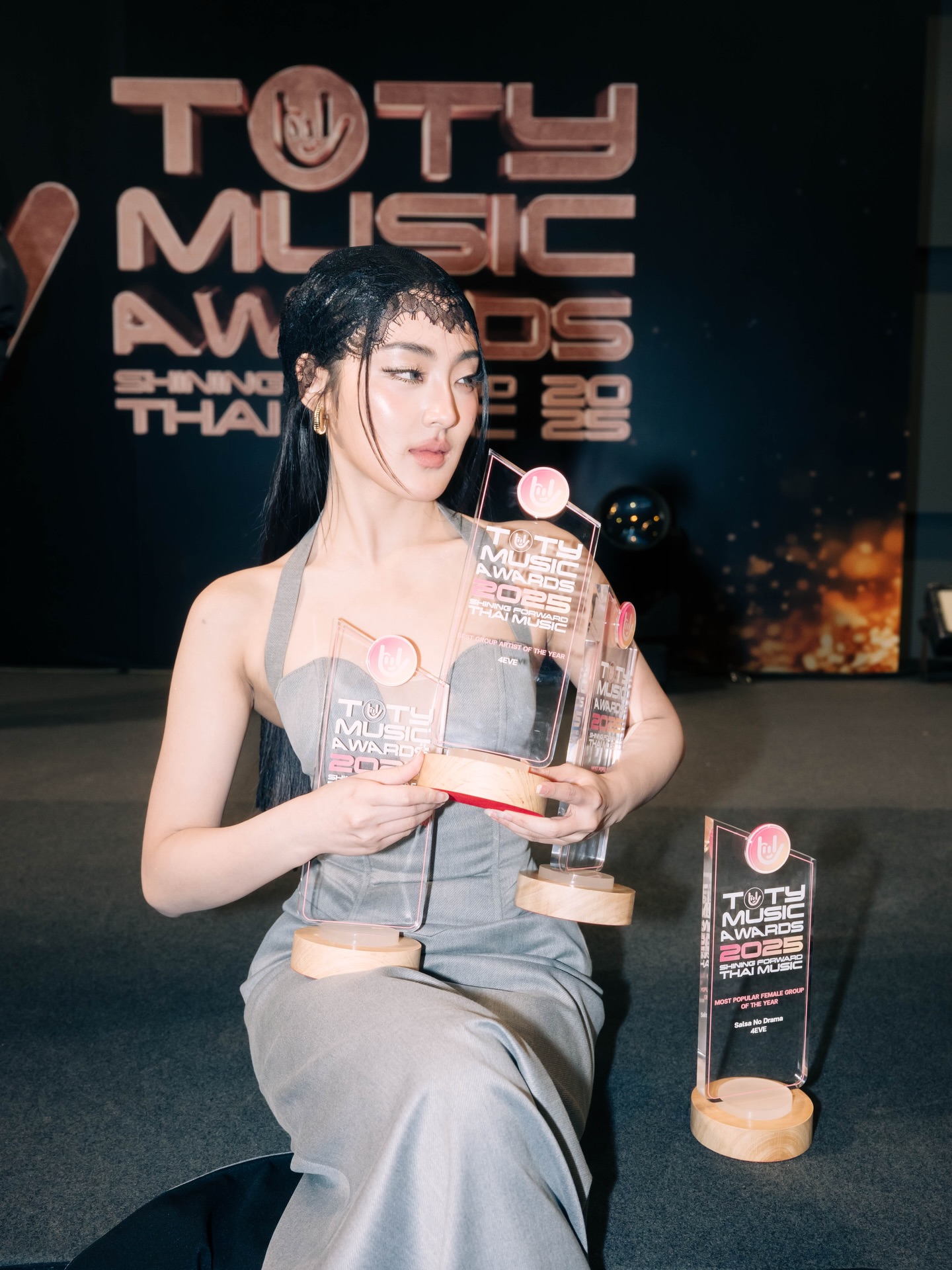 พั้นช์ - ทิพานัน นิลสยาม