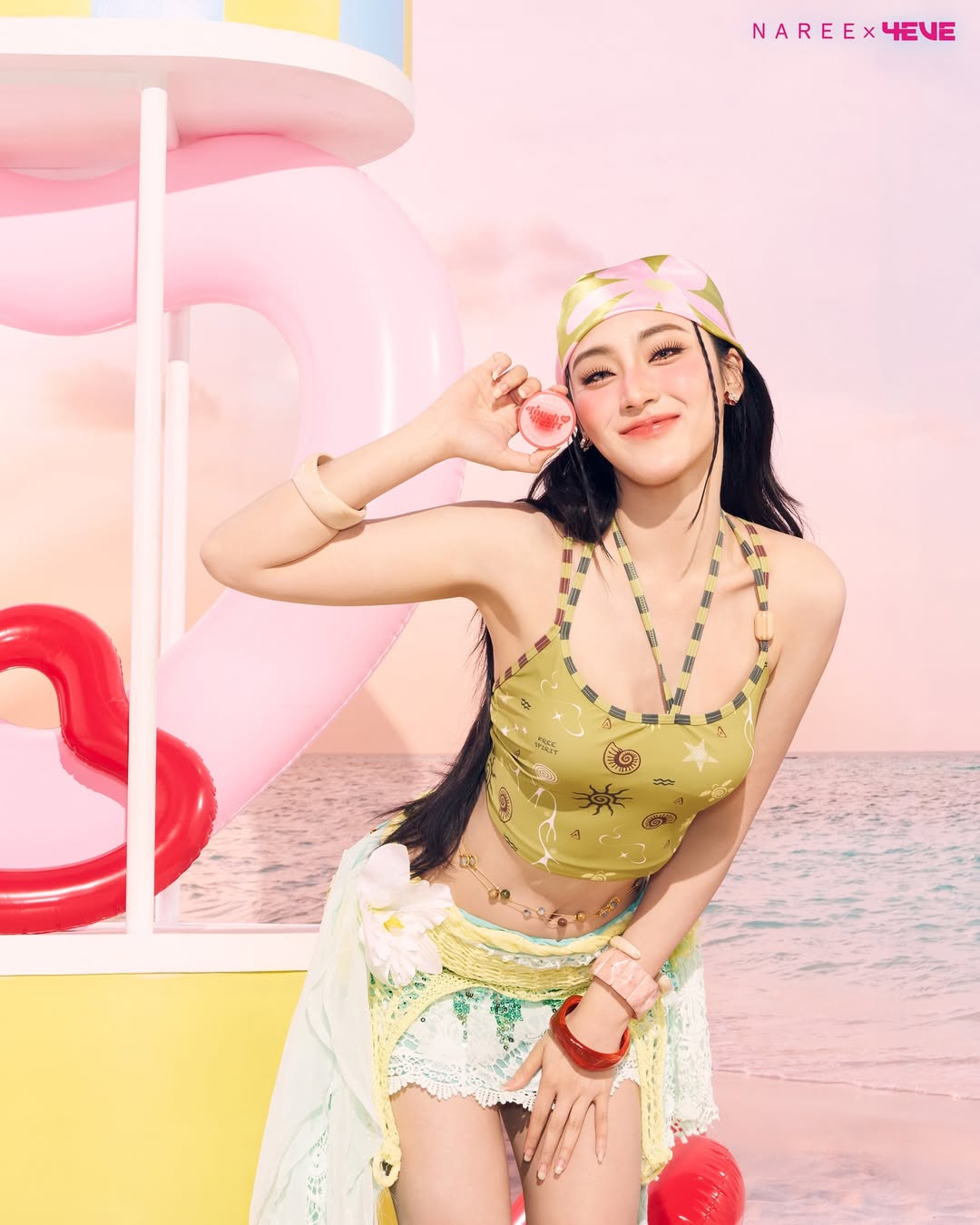 พั้นช์ - ทิพานัน นิลสยาม