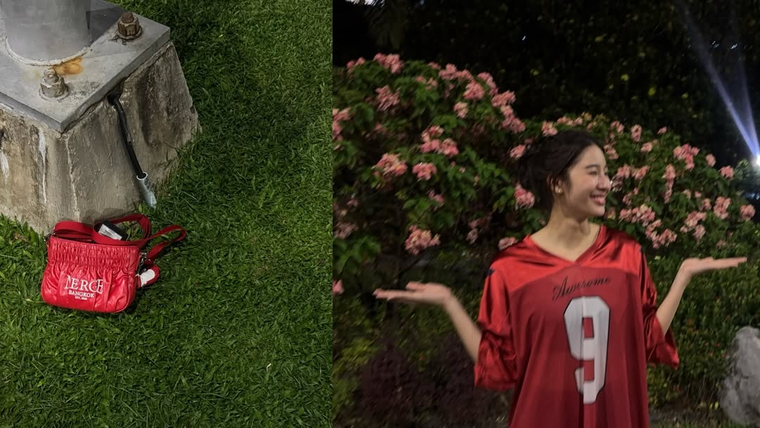 พั้นช์ - ทิพานัน นิลสยาม