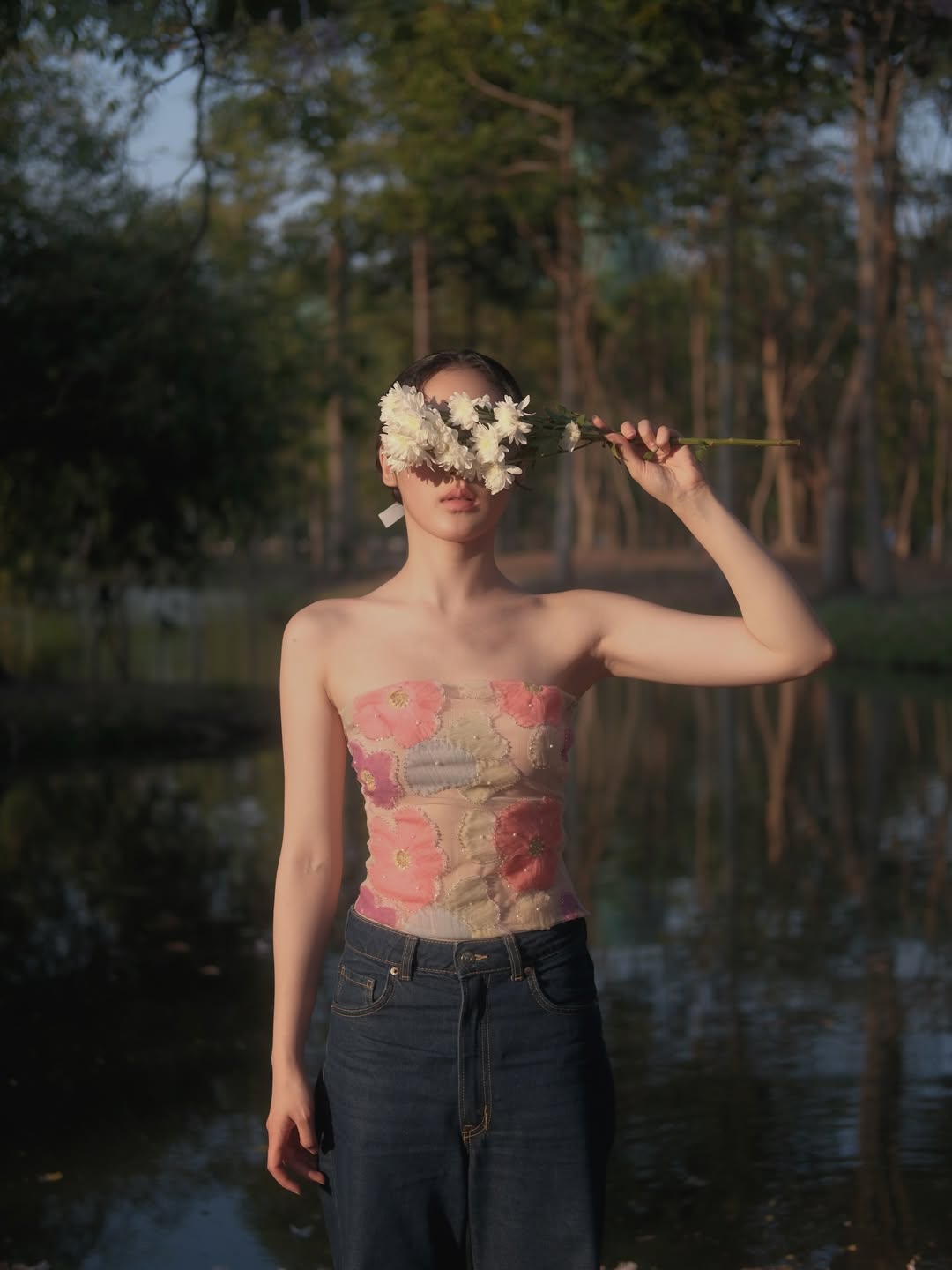 พั้นช์ - ทิพานัน นิลสยาม