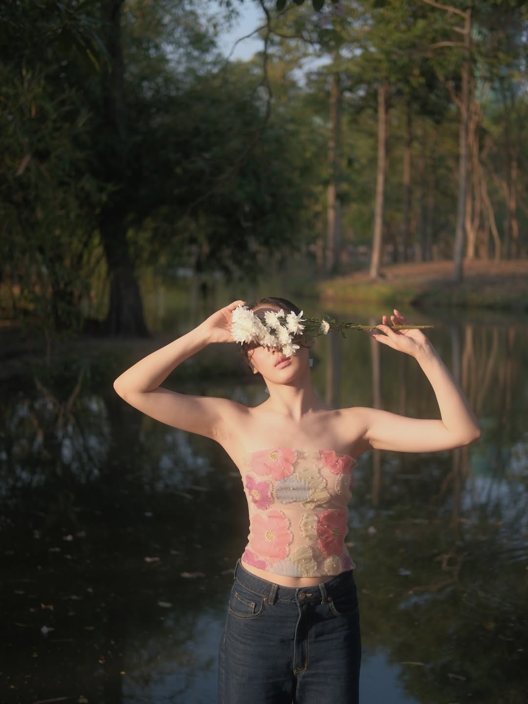 พั้นช์ - ทิพานัน นิลสยาม